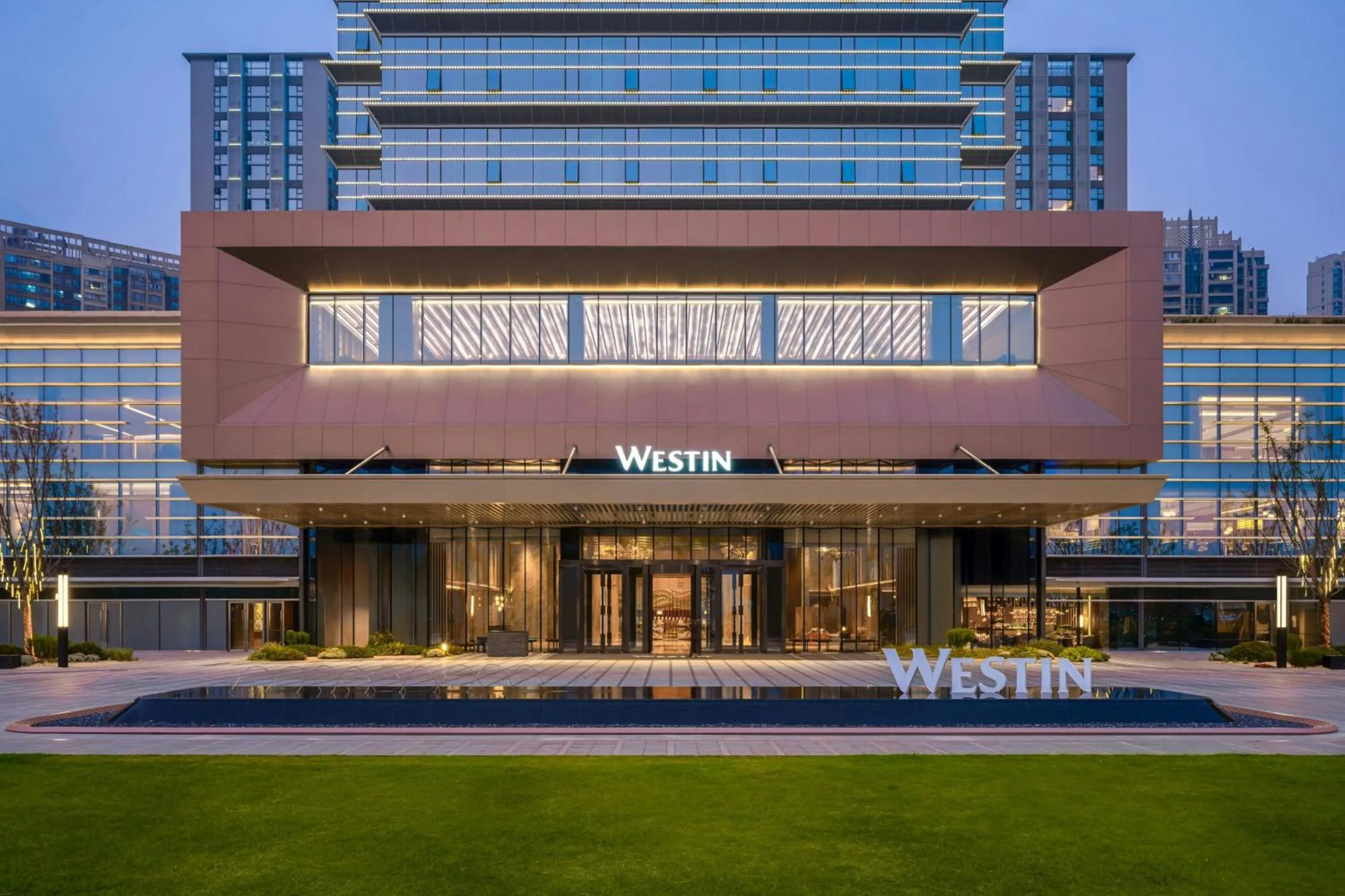 View (from property/room) in The Westin Yichang