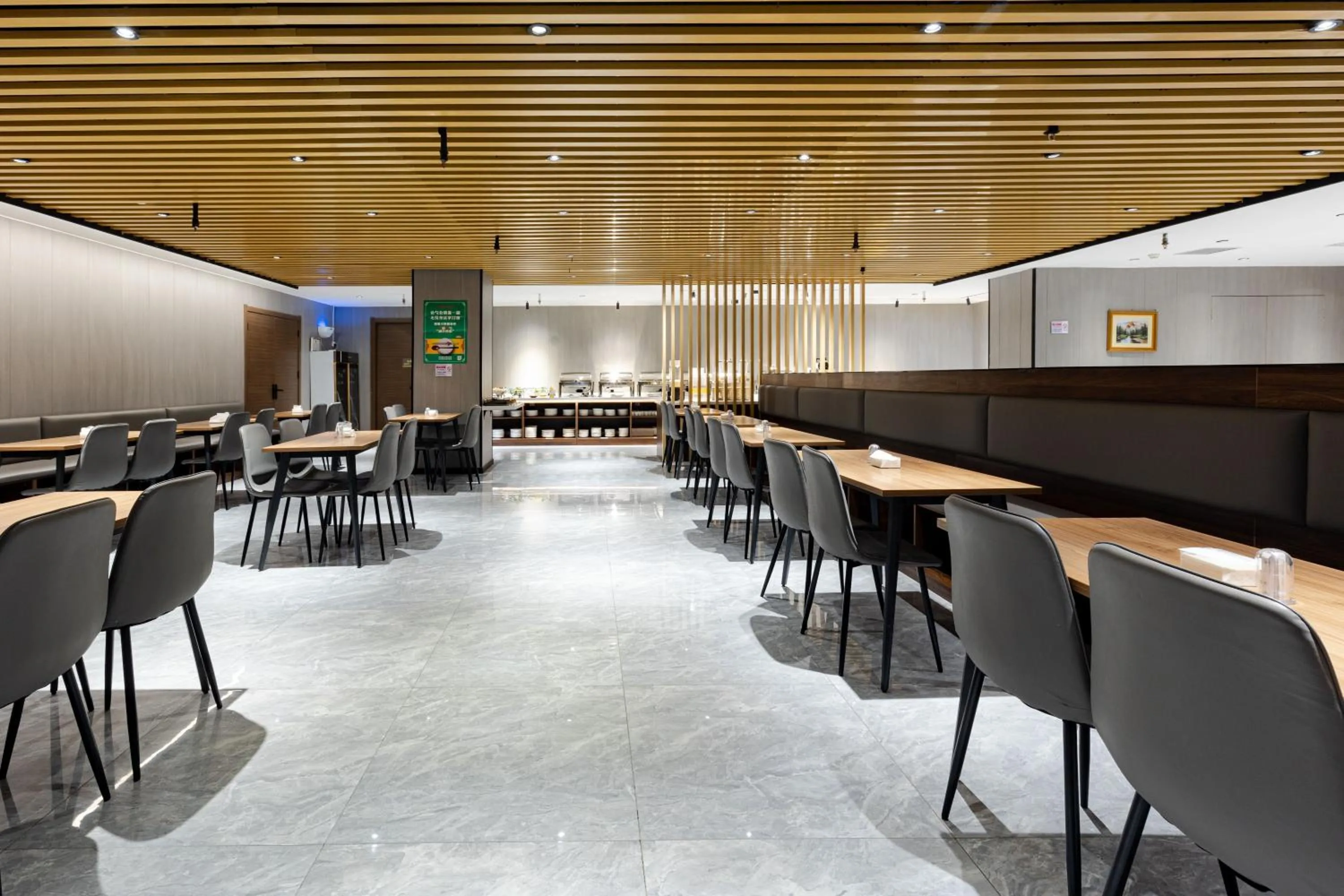 Restaurant/places to eat in Days Inn Xi'an City Center