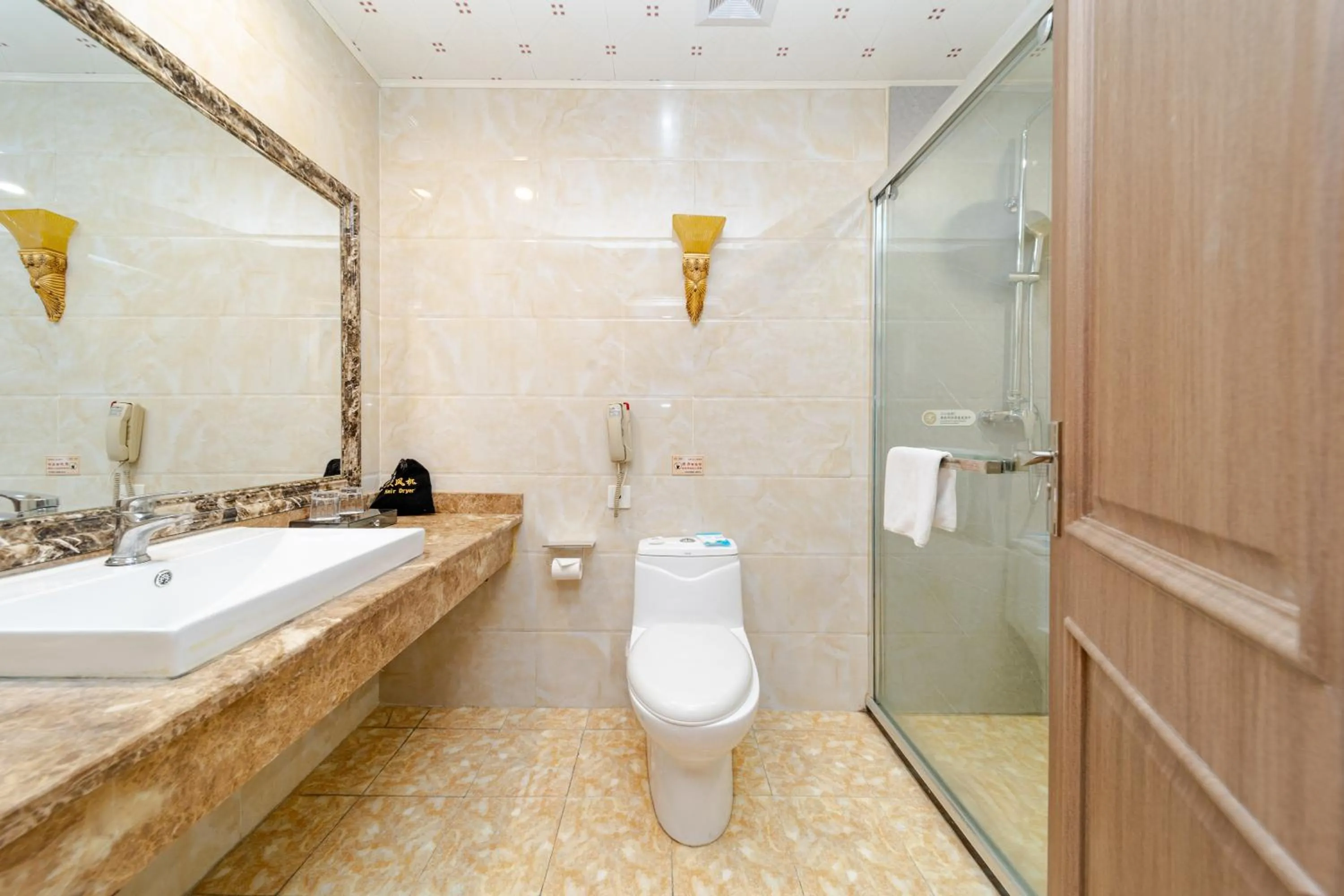 Days Inn Xi'an City Center