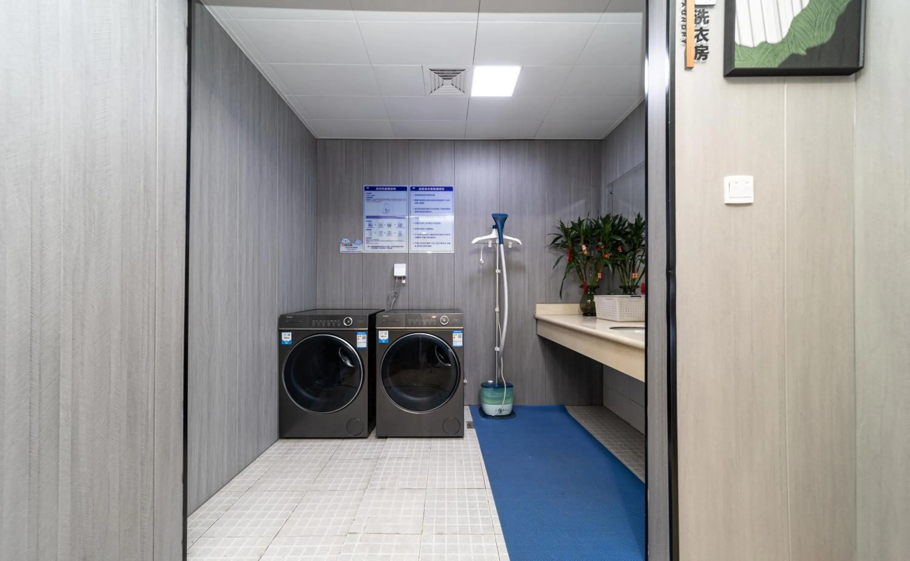 Days Inn Xi'an City Center