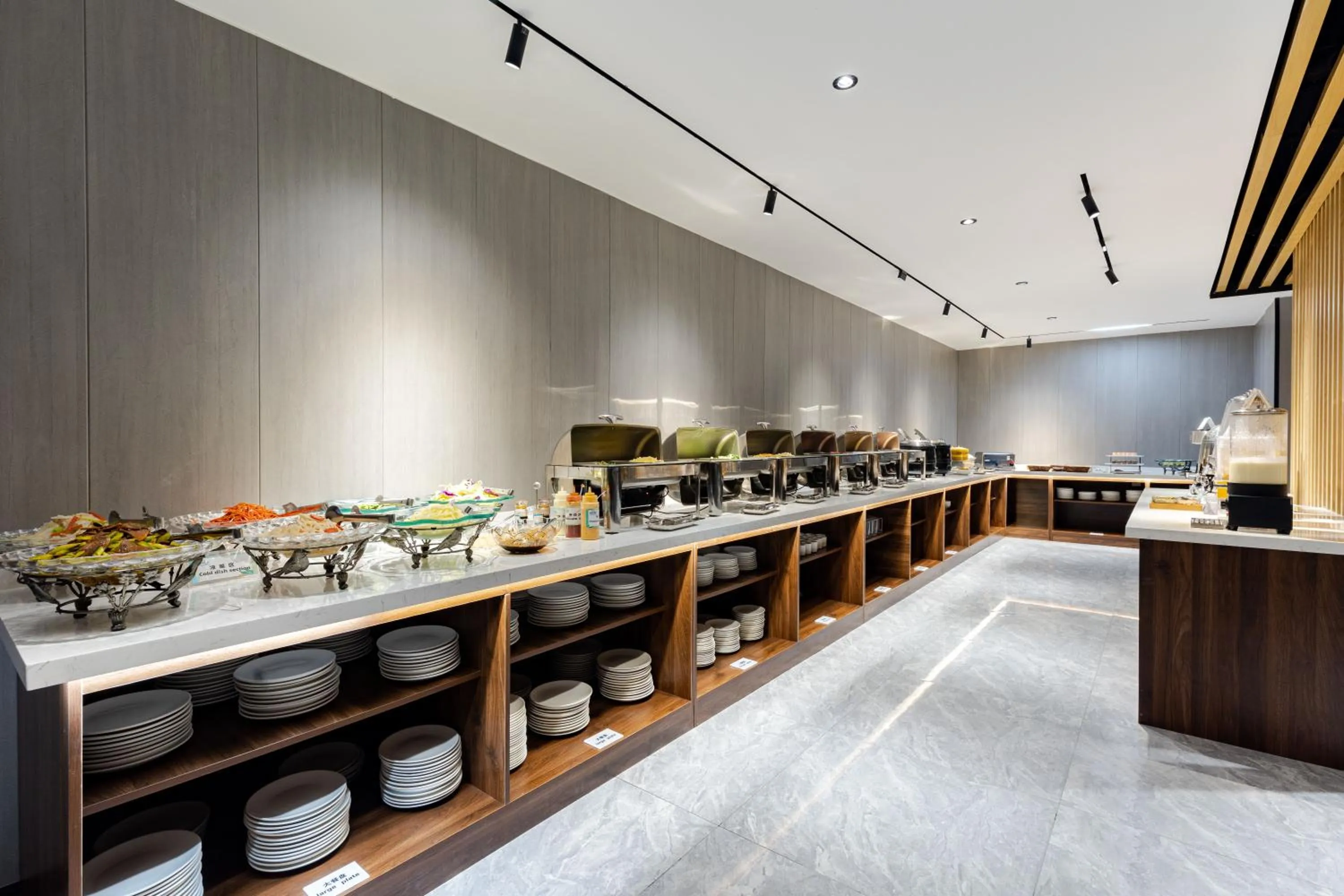 Food in Days Inn Xi'an City Center