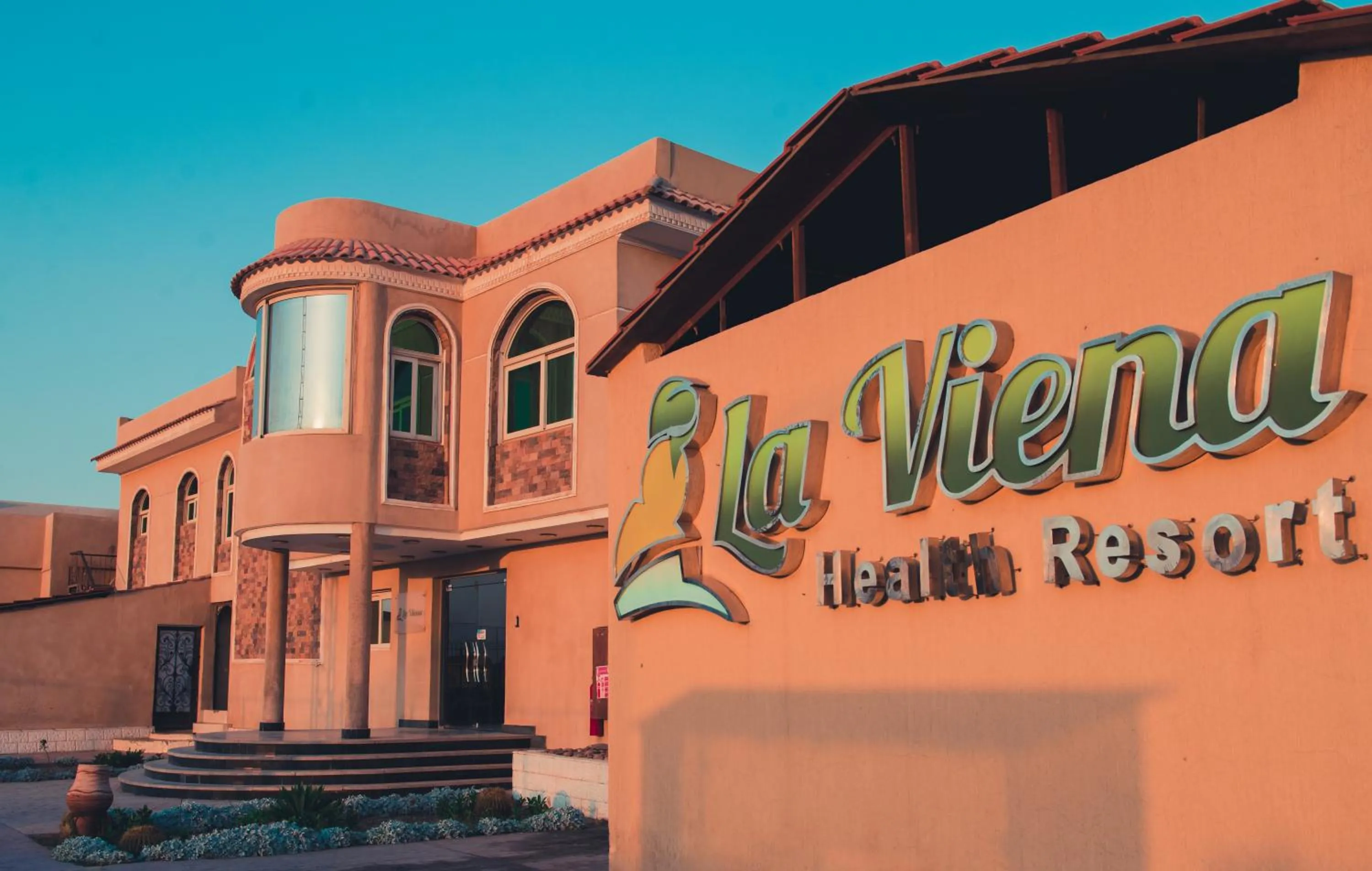 Facade/entrance in La Viena Health Resort