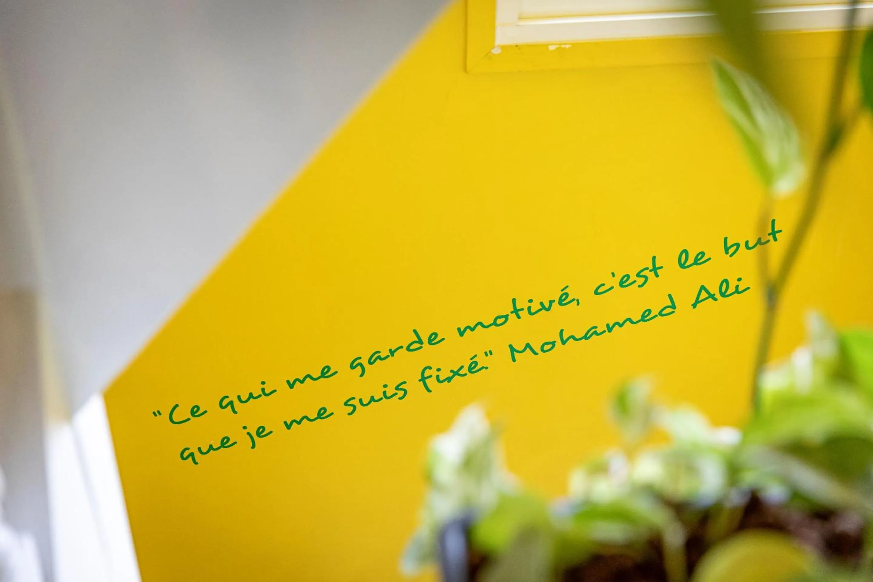 Decorative detail in Hotel Olympic Paris Boulogne by Patrick Hayat