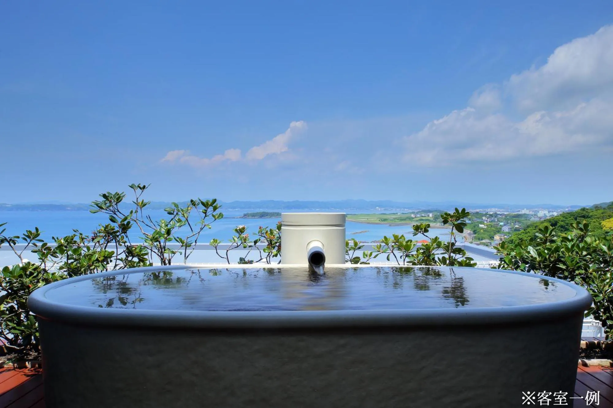 Hot Spring Bath in The Shinra