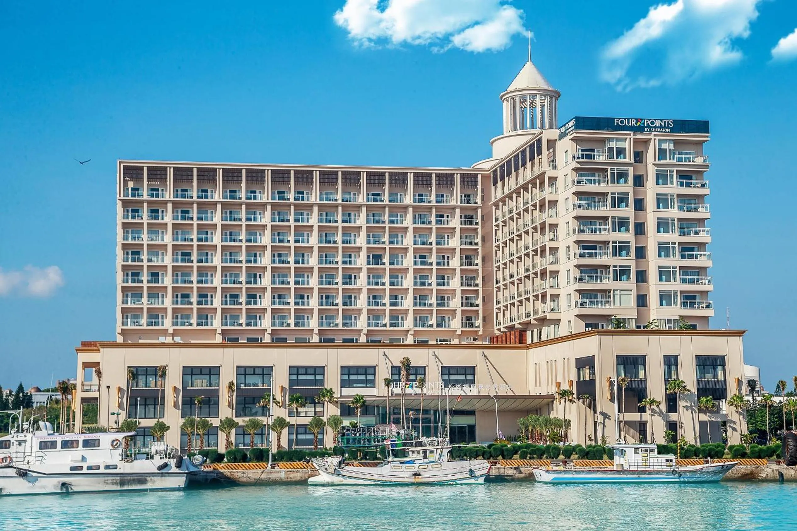 Property building in Four Points By Sheraton Penghu