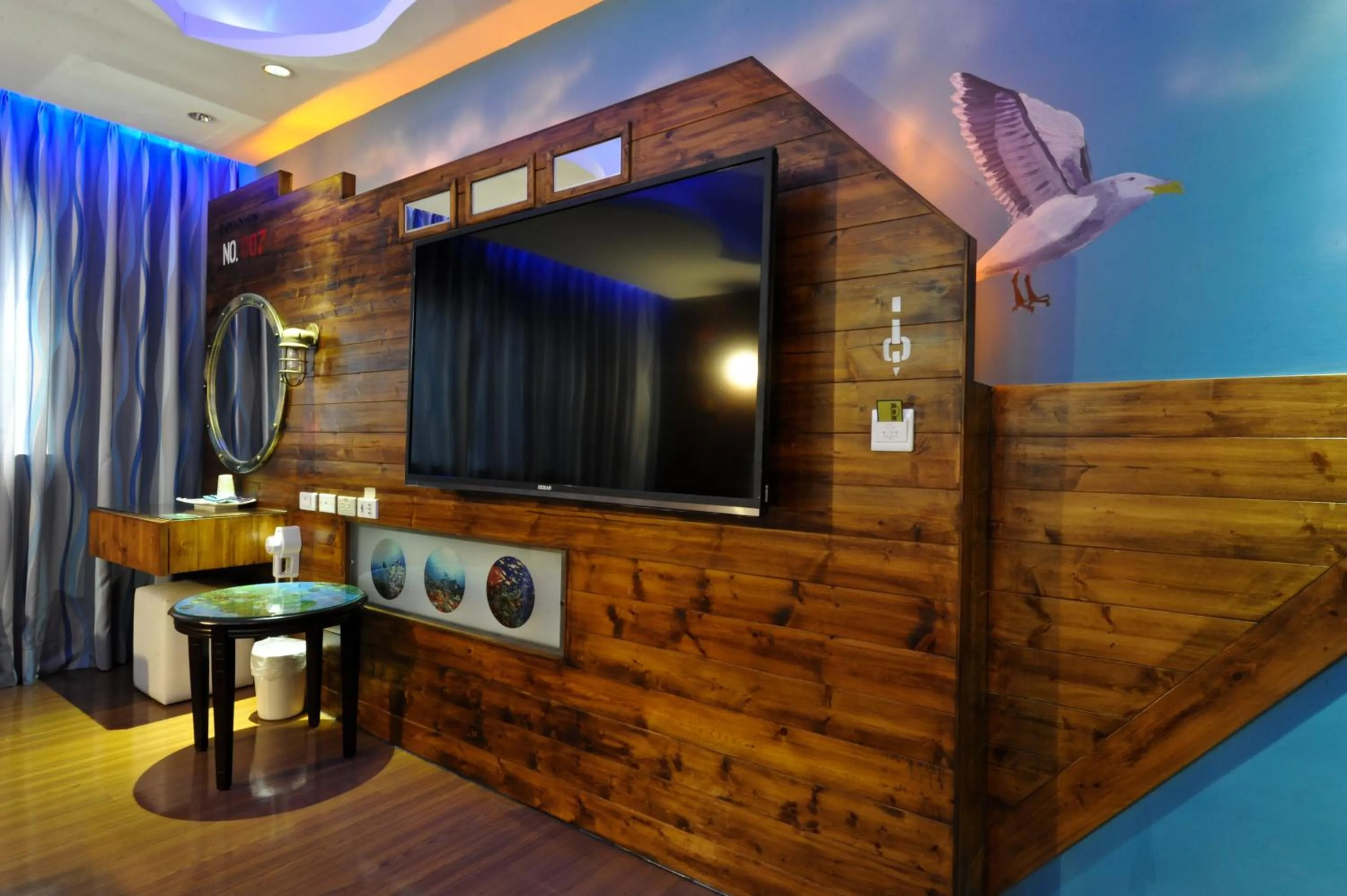 TV and multimedia in ZJ Motel