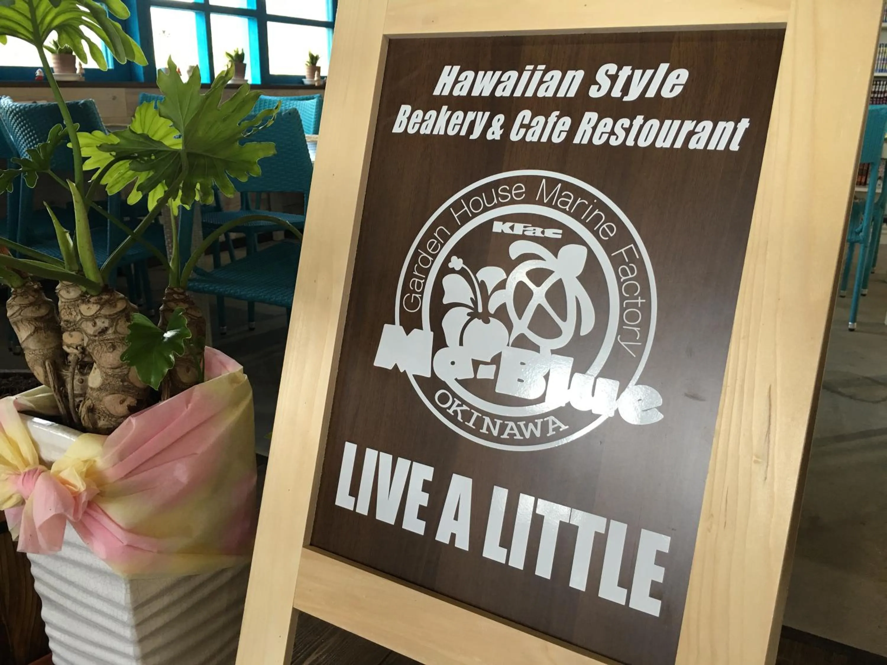 Other in Ma-Blue Garden House