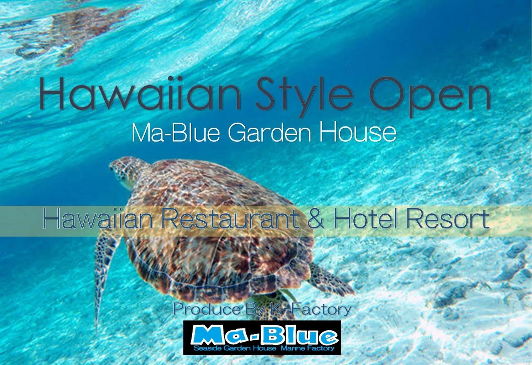 Restaurant/places to eat in Ma-Blue Garden House