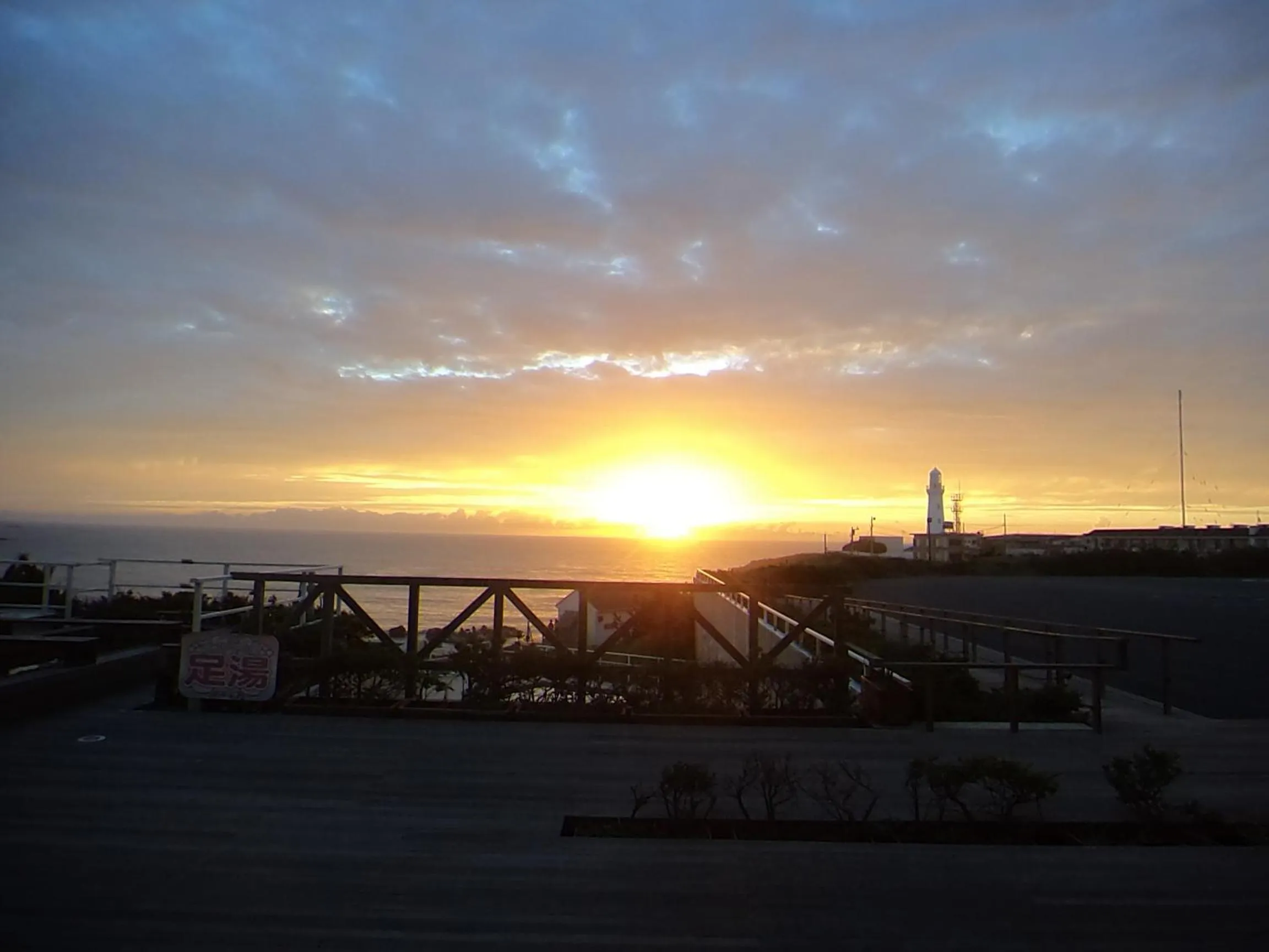 On site in Zekkeino Yado Inubohsaki Hotel