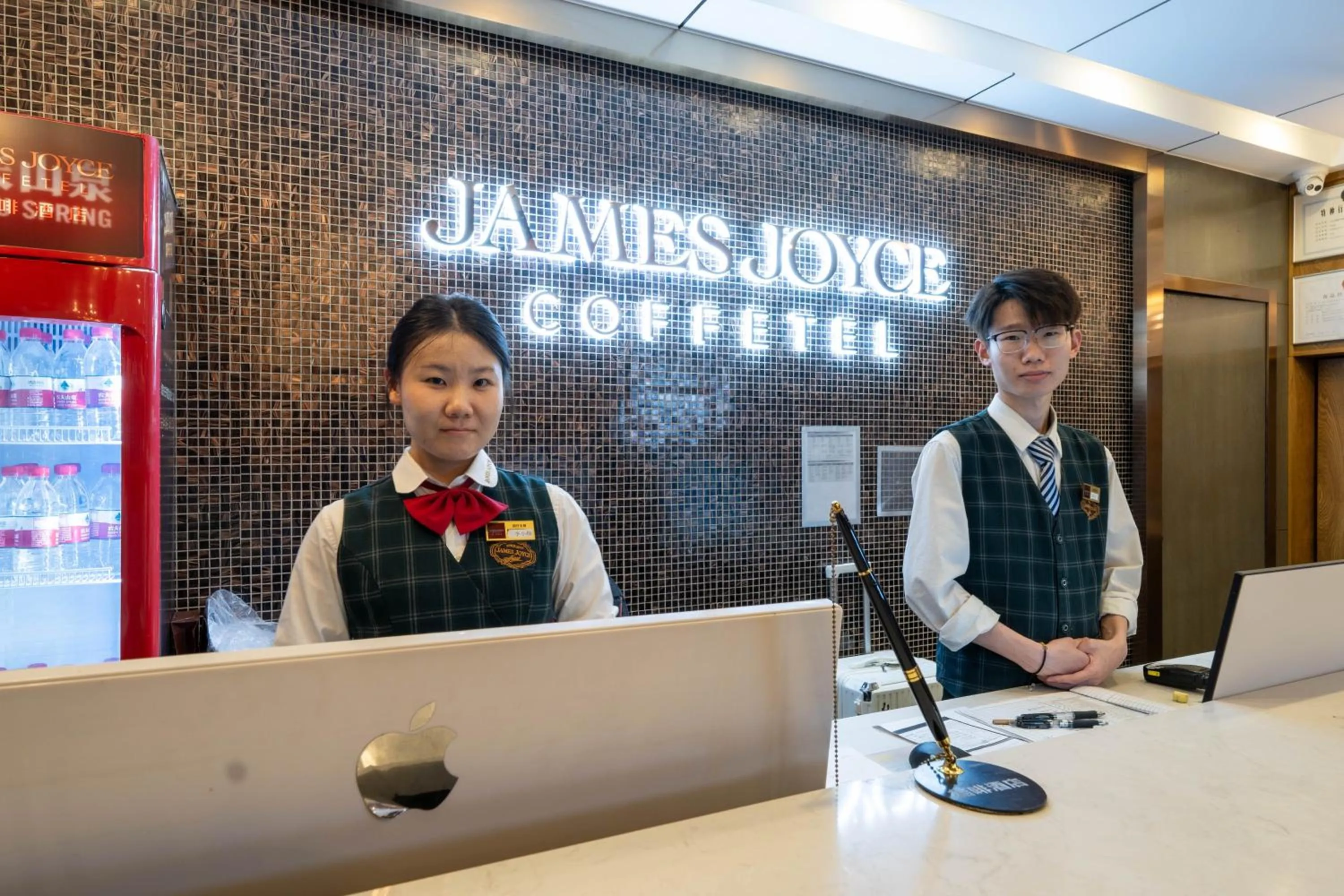James Joyce Coffetel Beijing Yizhuang Development Zone Yicheng Times Square