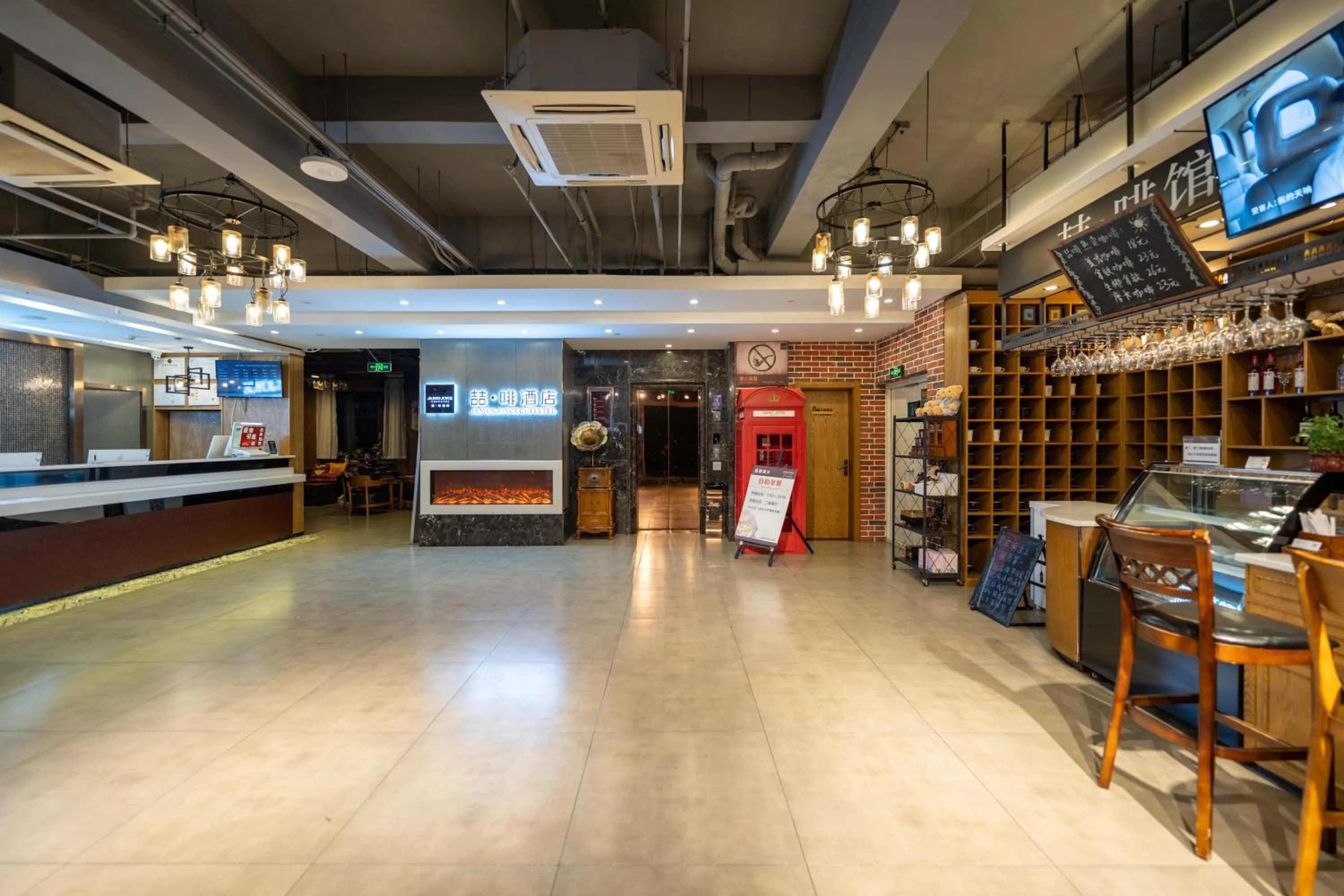 James Joyce Coffetel Beijing Yizhuang Development Zone Yicheng Times Square