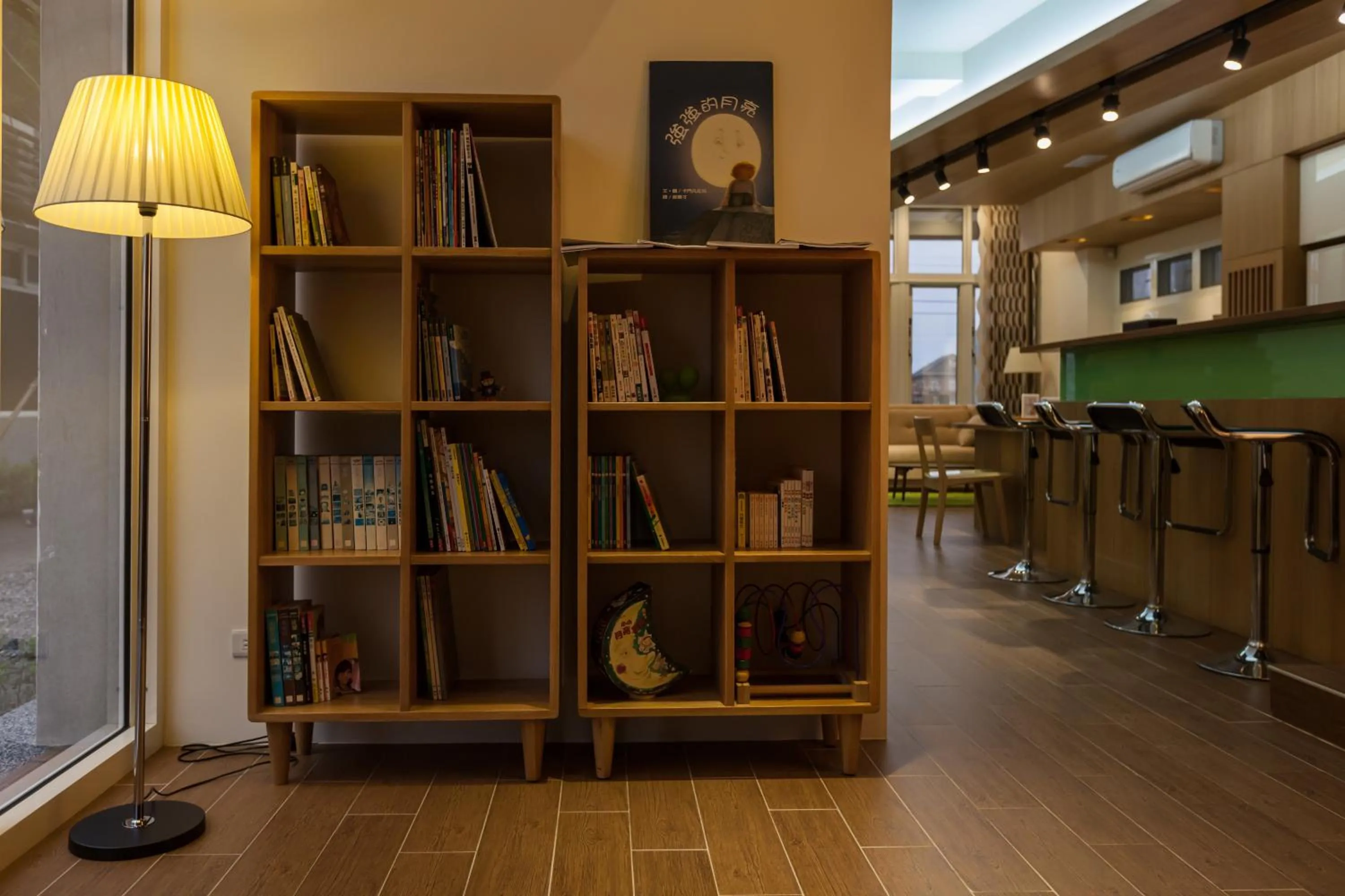 Library in I Leisure B&B