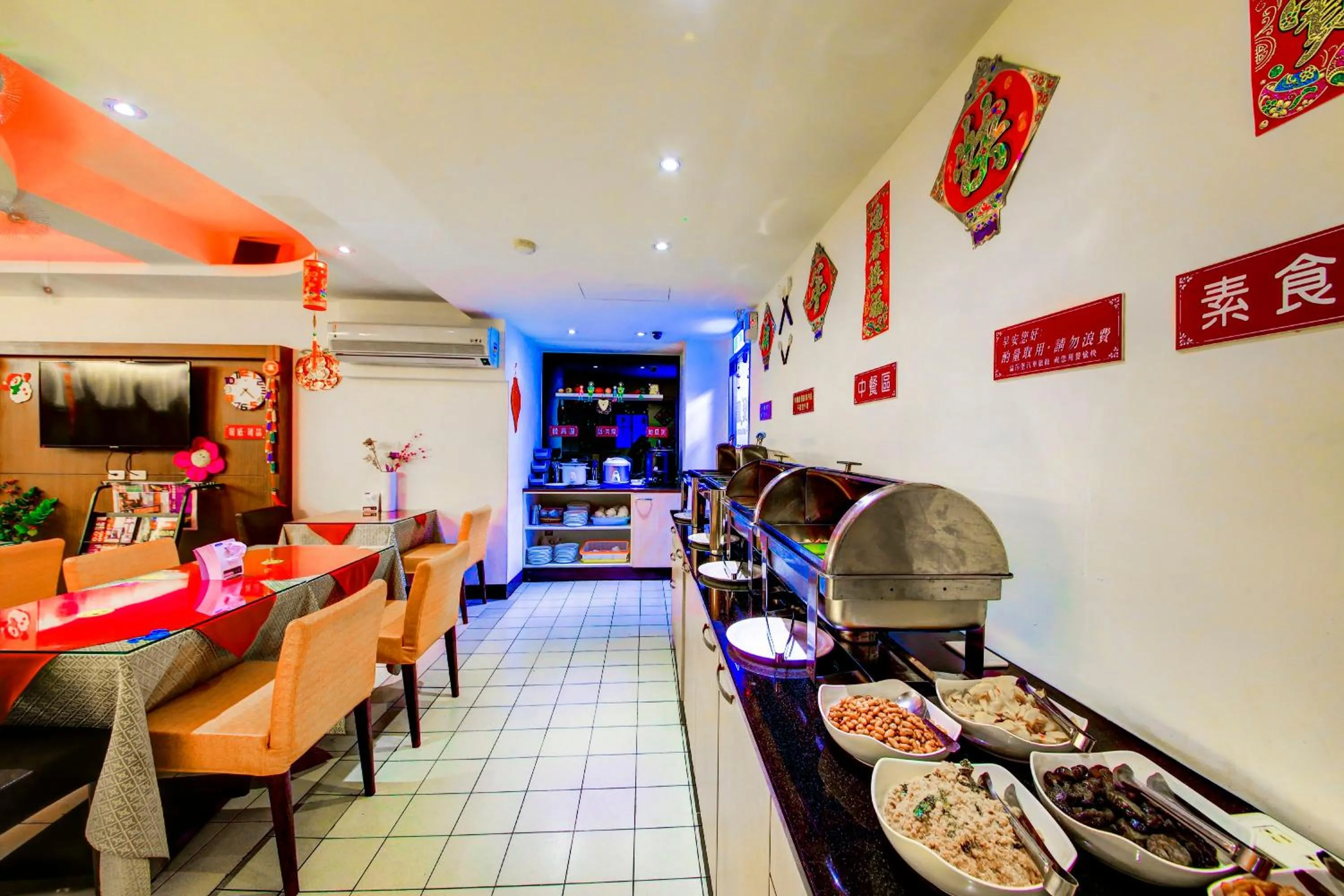 Restaurant/places to eat in Wsb Motel-Rende