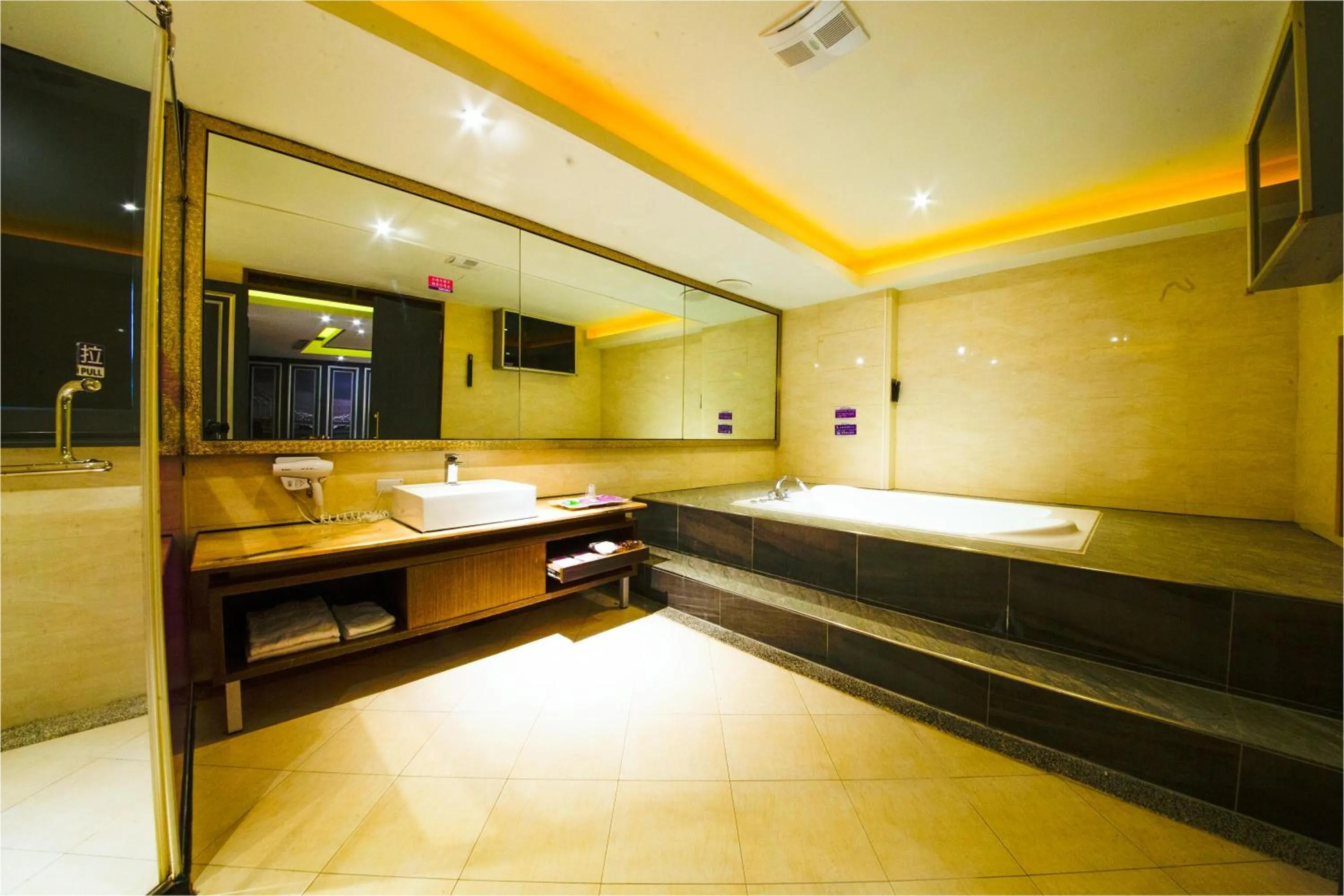 Bathroom in Wsb Motel-Rende