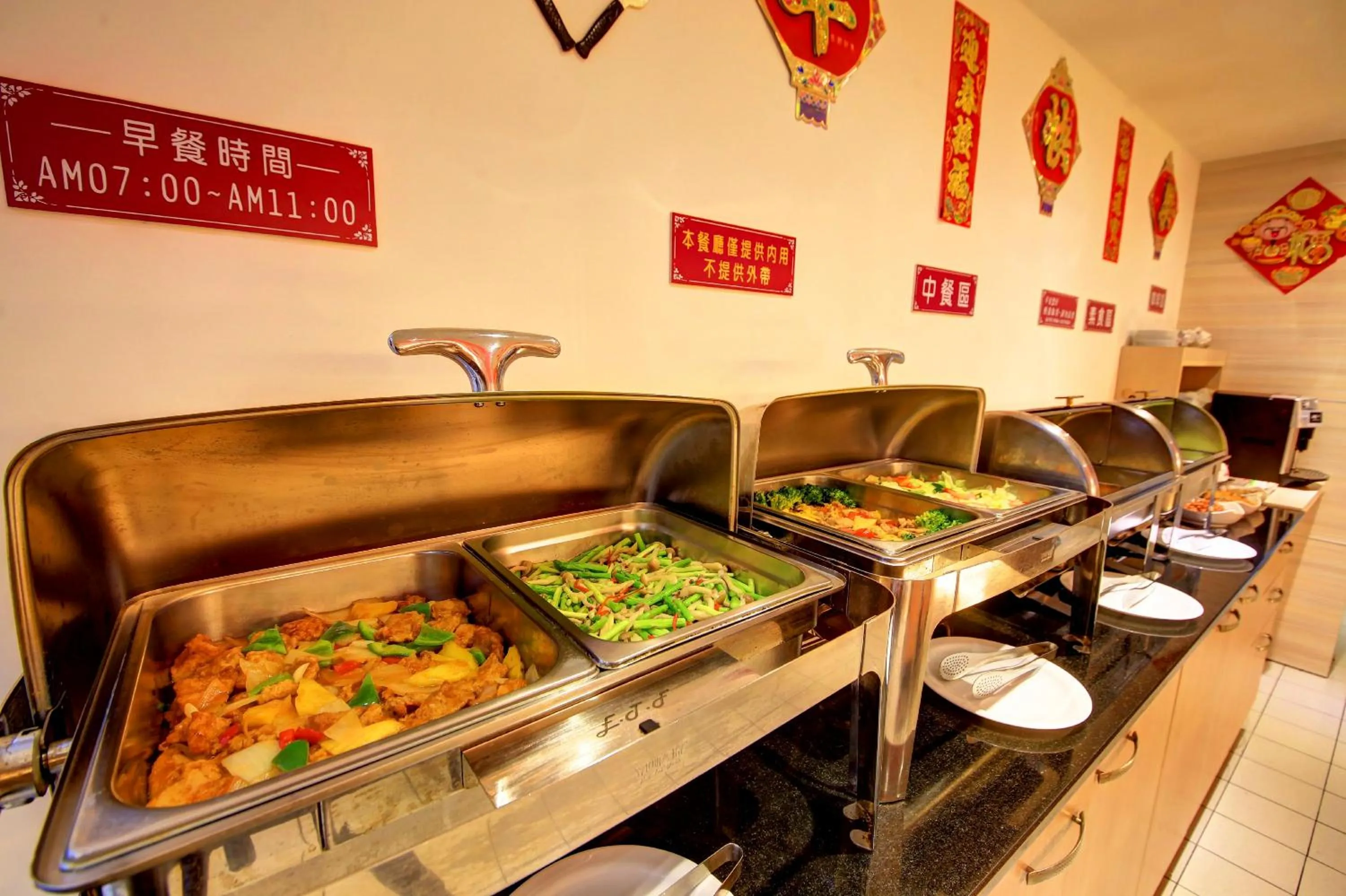 Buffet breakfast in Wsb Motel-Rende