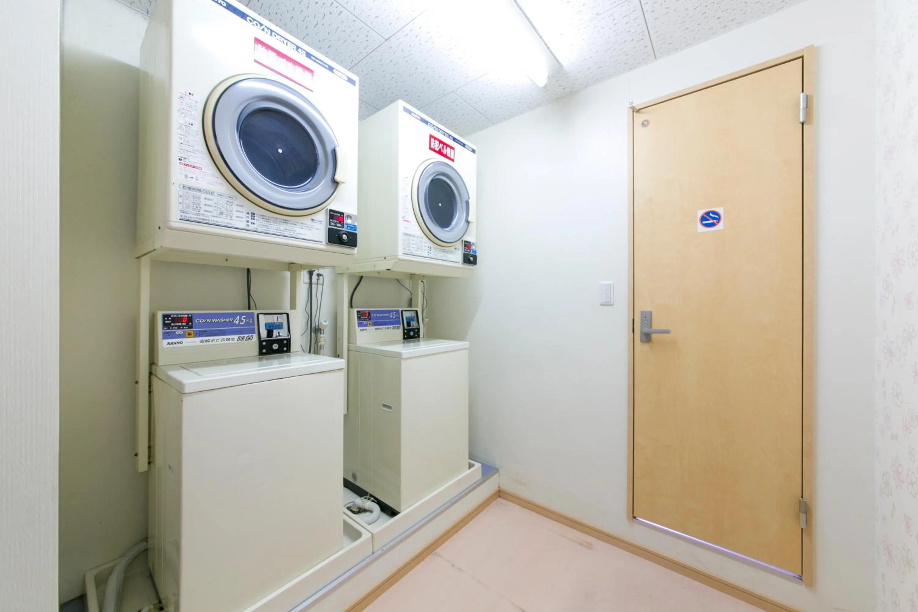 Area and facilities in Plaza Hotel Toyota