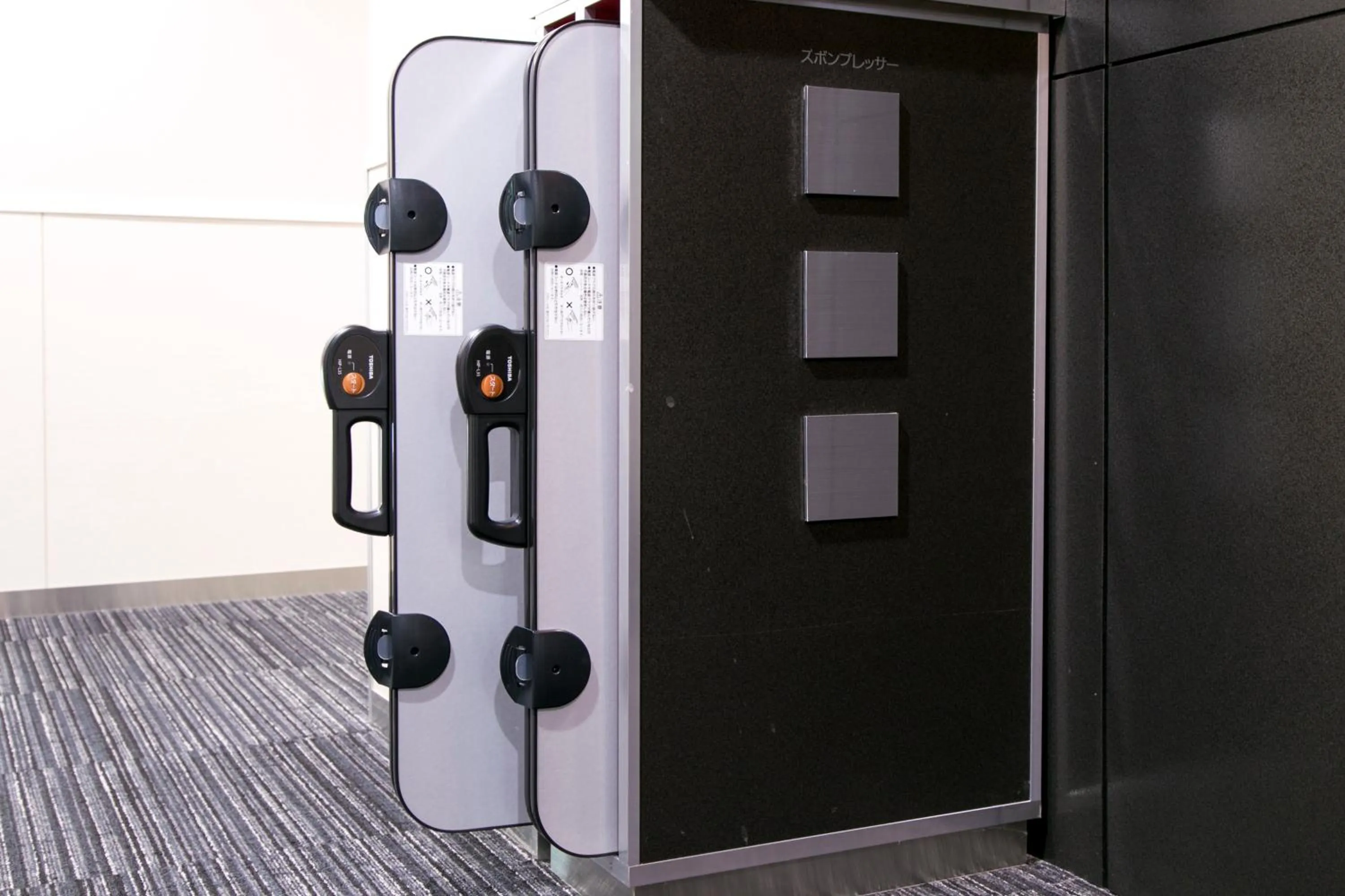 Other in Plaza Hotel Toyota