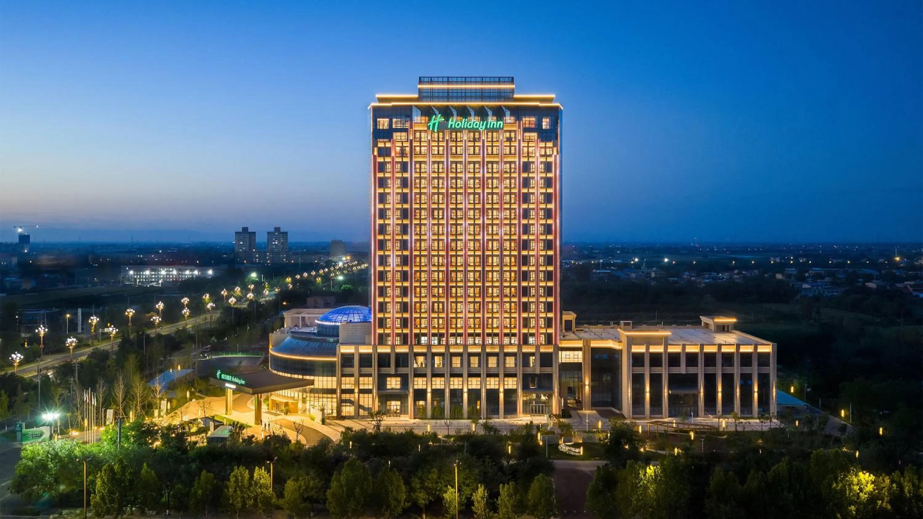 Property building in Holiday Inn Weinan High-Tech Zone by IHG