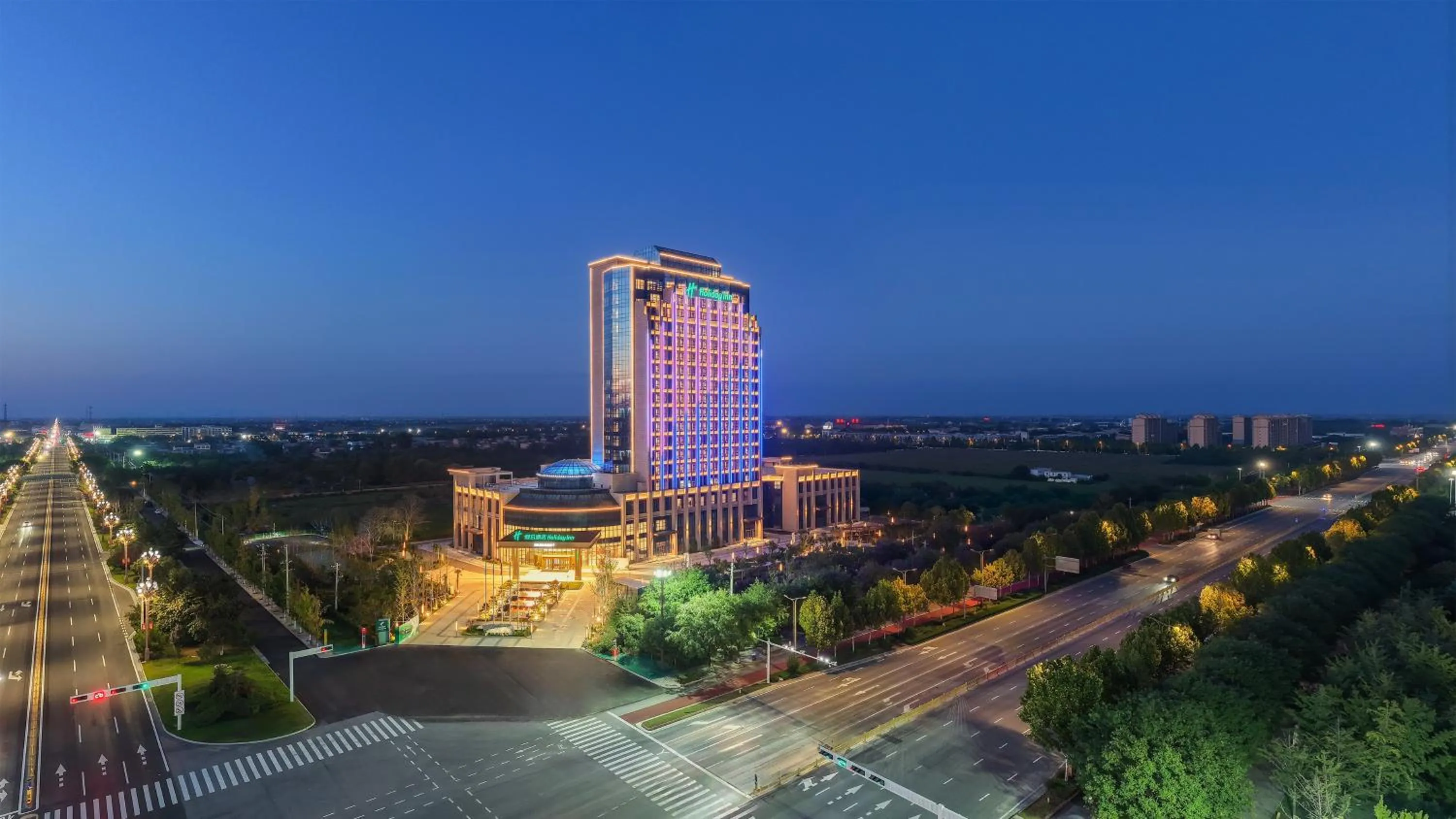 Other in Holiday Inn Weinan High-Tech Zone by IHG