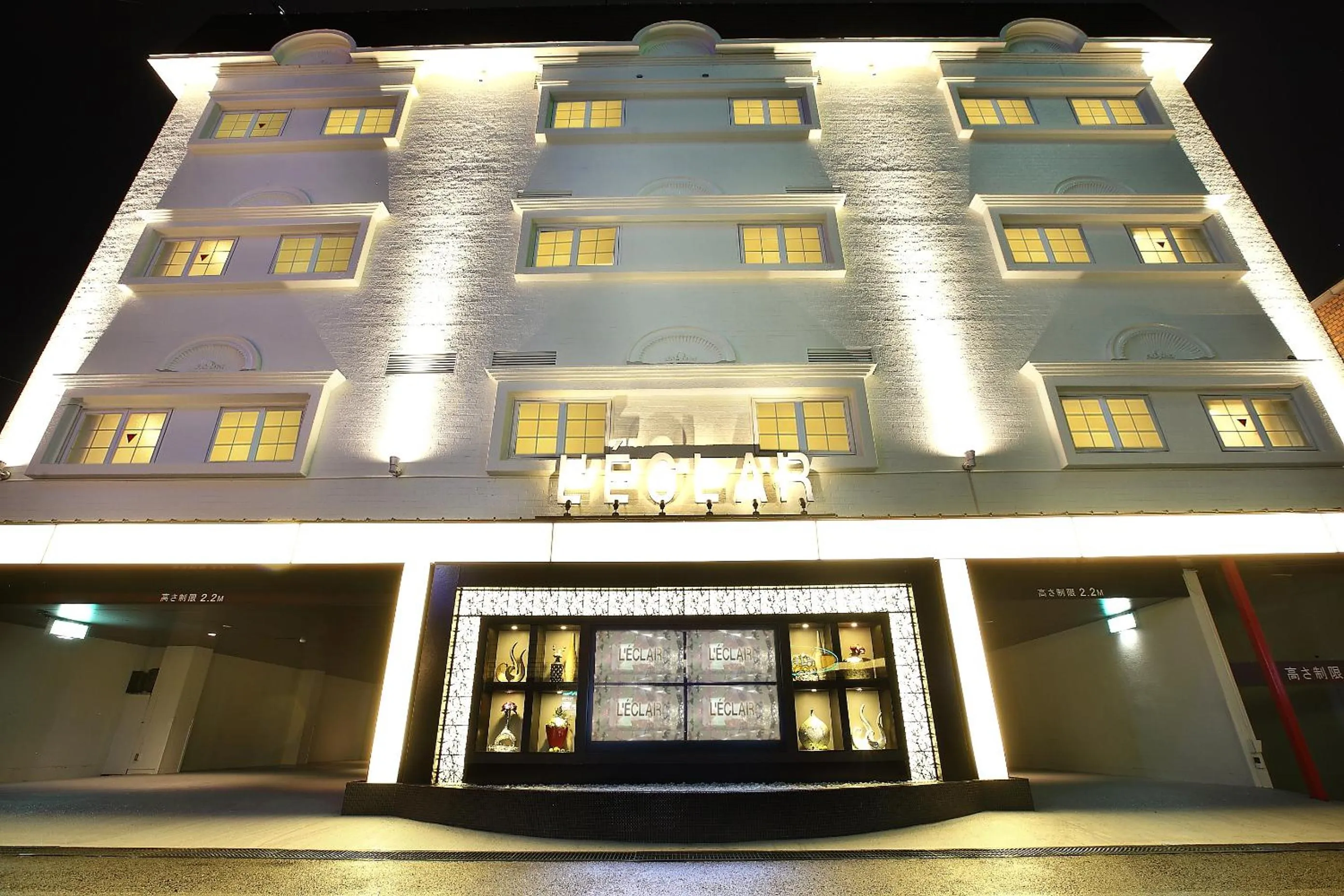 Facade/entrance in Hotel L'eclair (Adult Only)