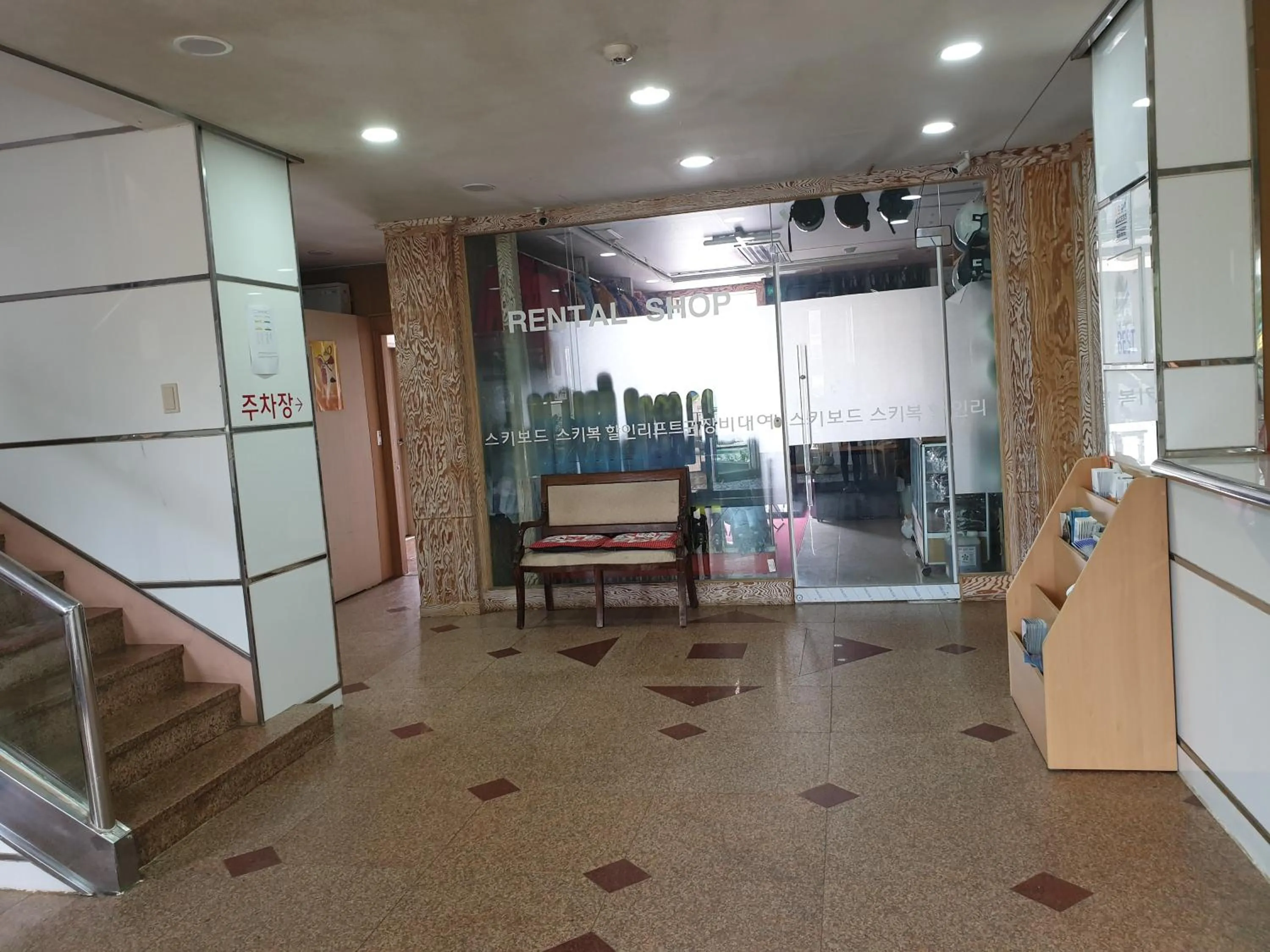 Lobby or reception in Green and Blue Hotel