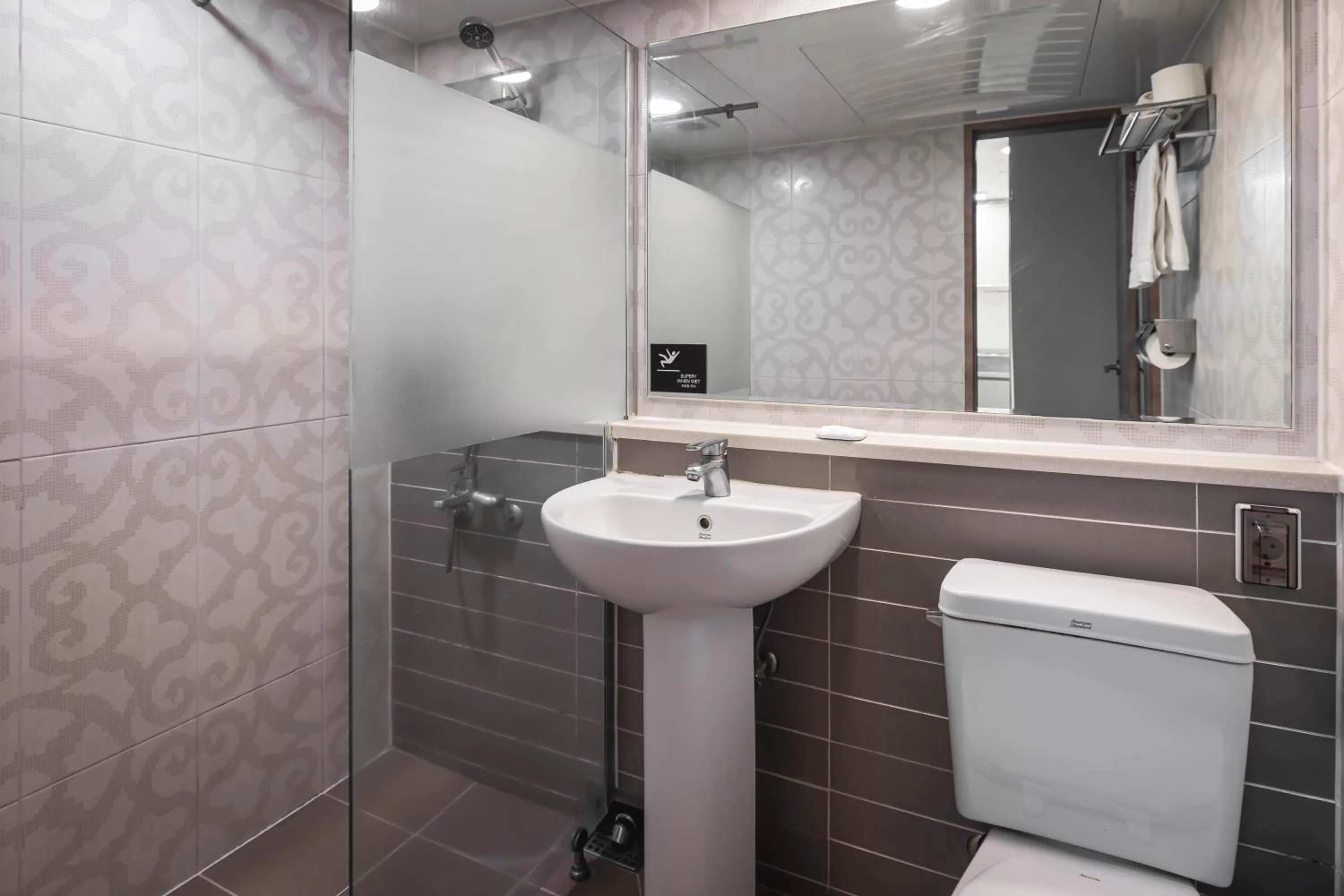 Shower in KensingtonResort JirisanNamwon