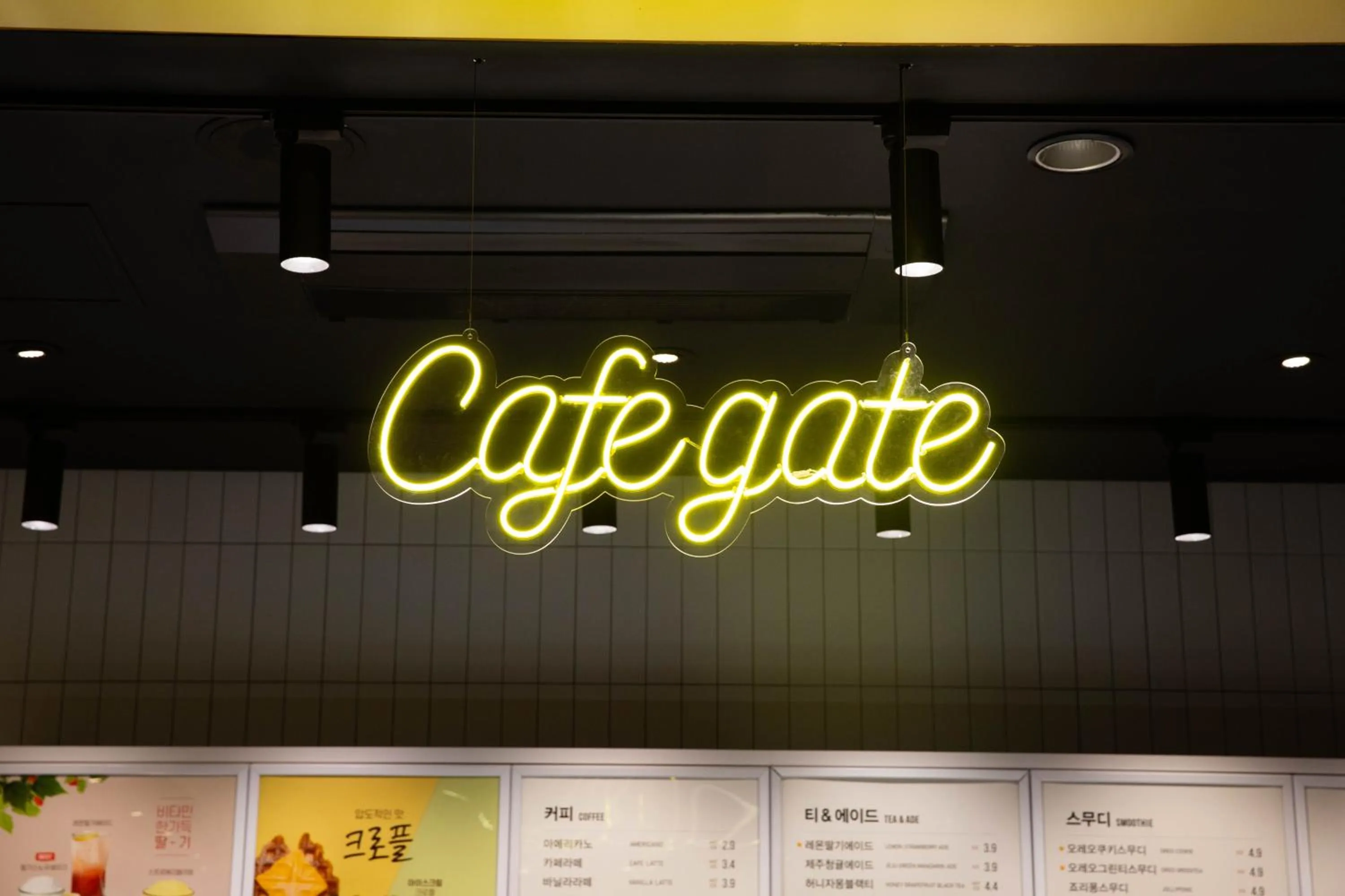 Lounge or bar in KensingtonResort JirisanNamwon