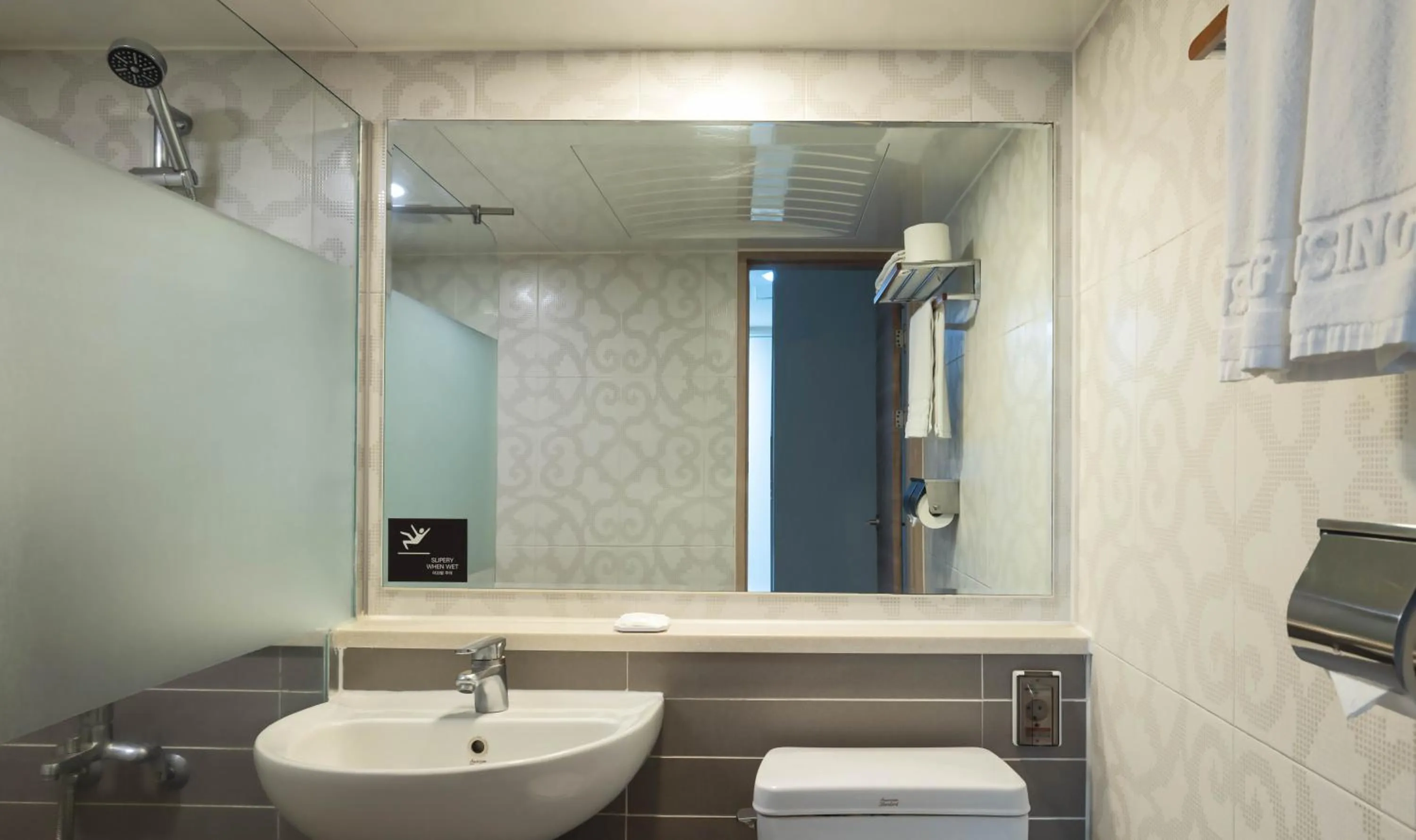 Bathroom in KensingtonResort JirisanNamwon