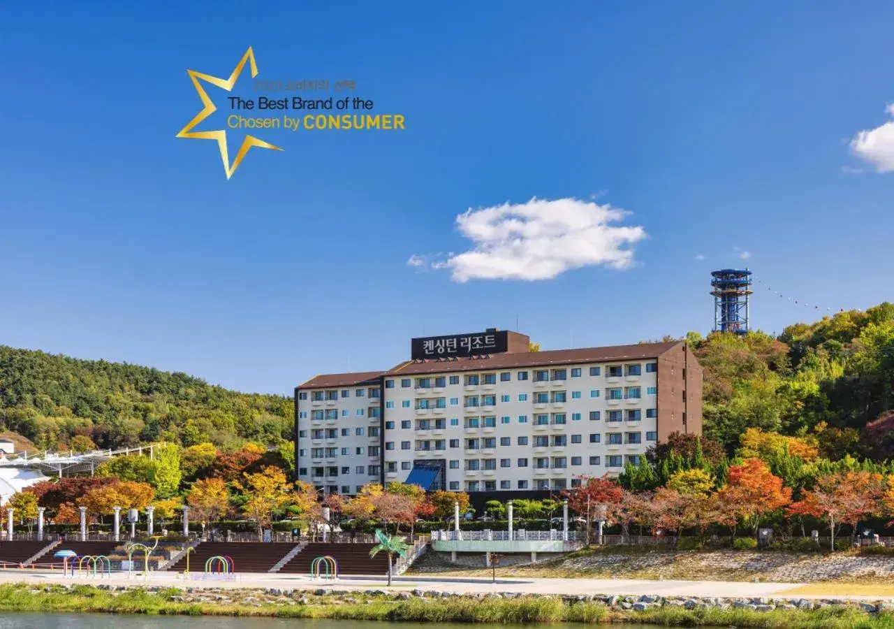 KensingtonResort JirisanNamwon KensingtonResort JirisanNamwon