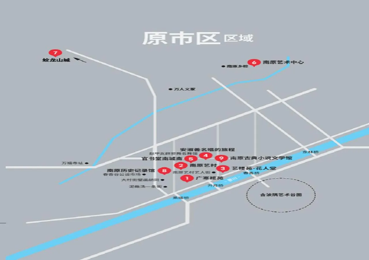 Activities in KensingtonResort JirisanNamwon