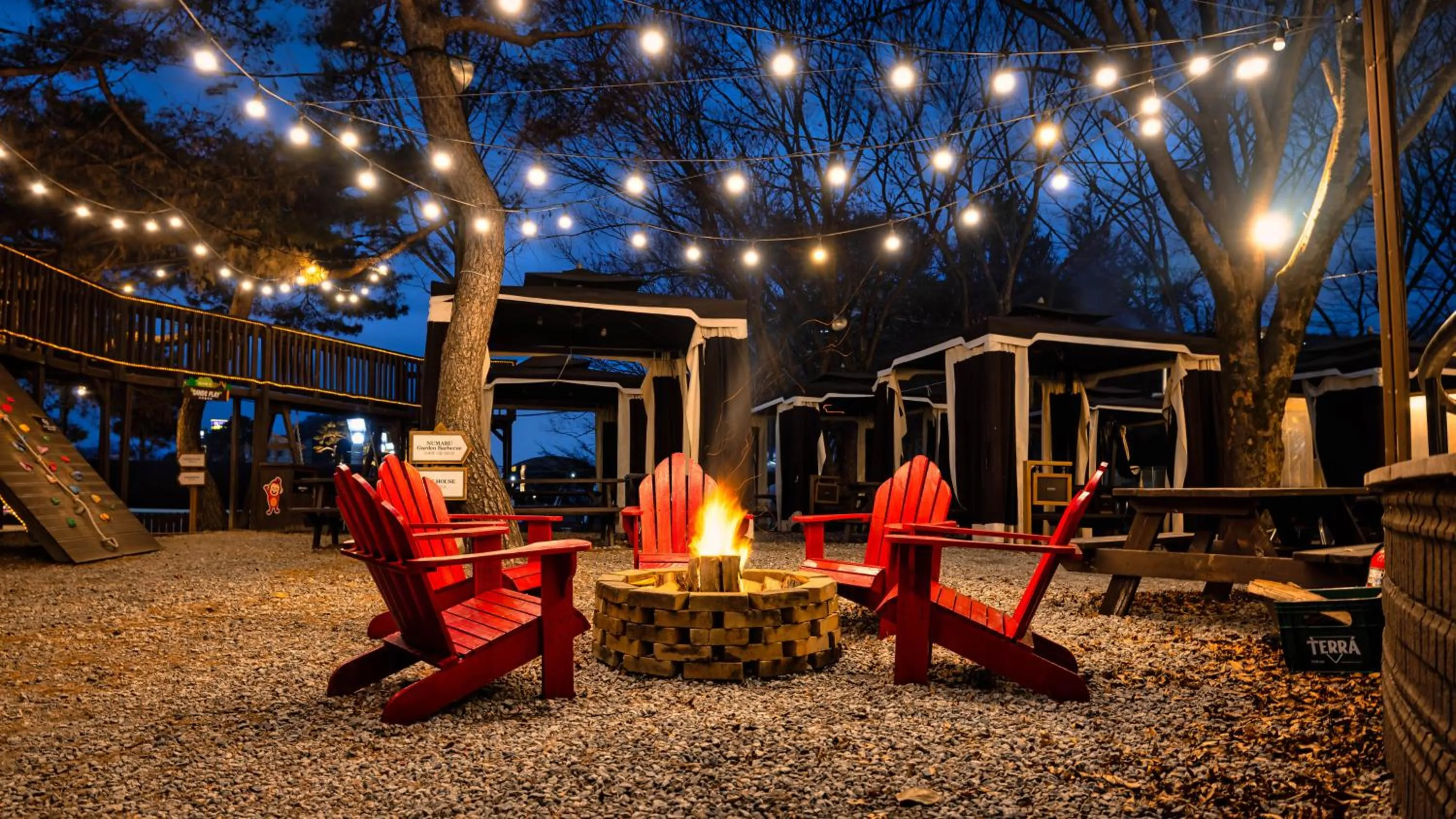 Activities in KensingtonResort JirisanNamwon