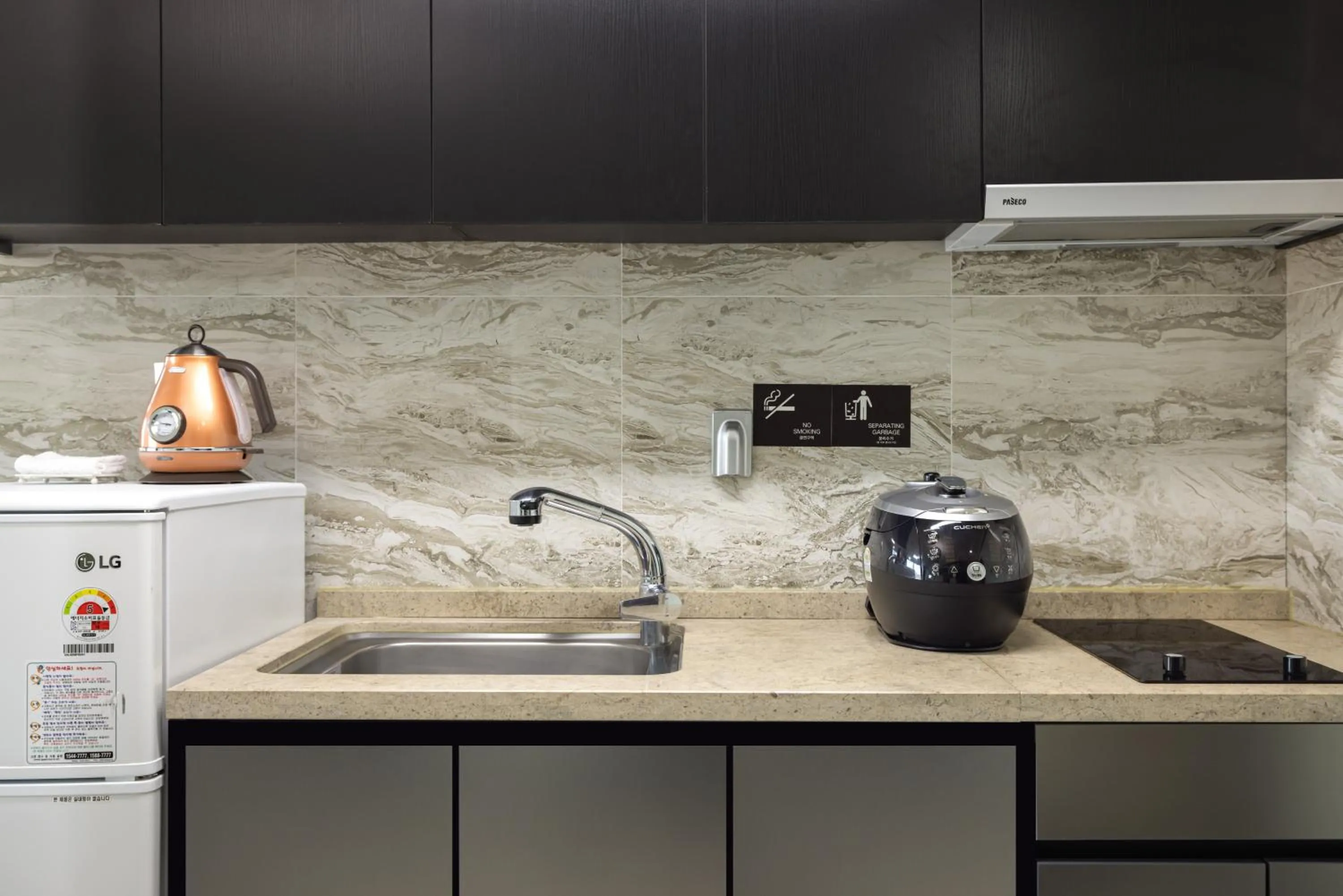 Kitchen or kitchenette in KensingtonResort JirisanNamwon