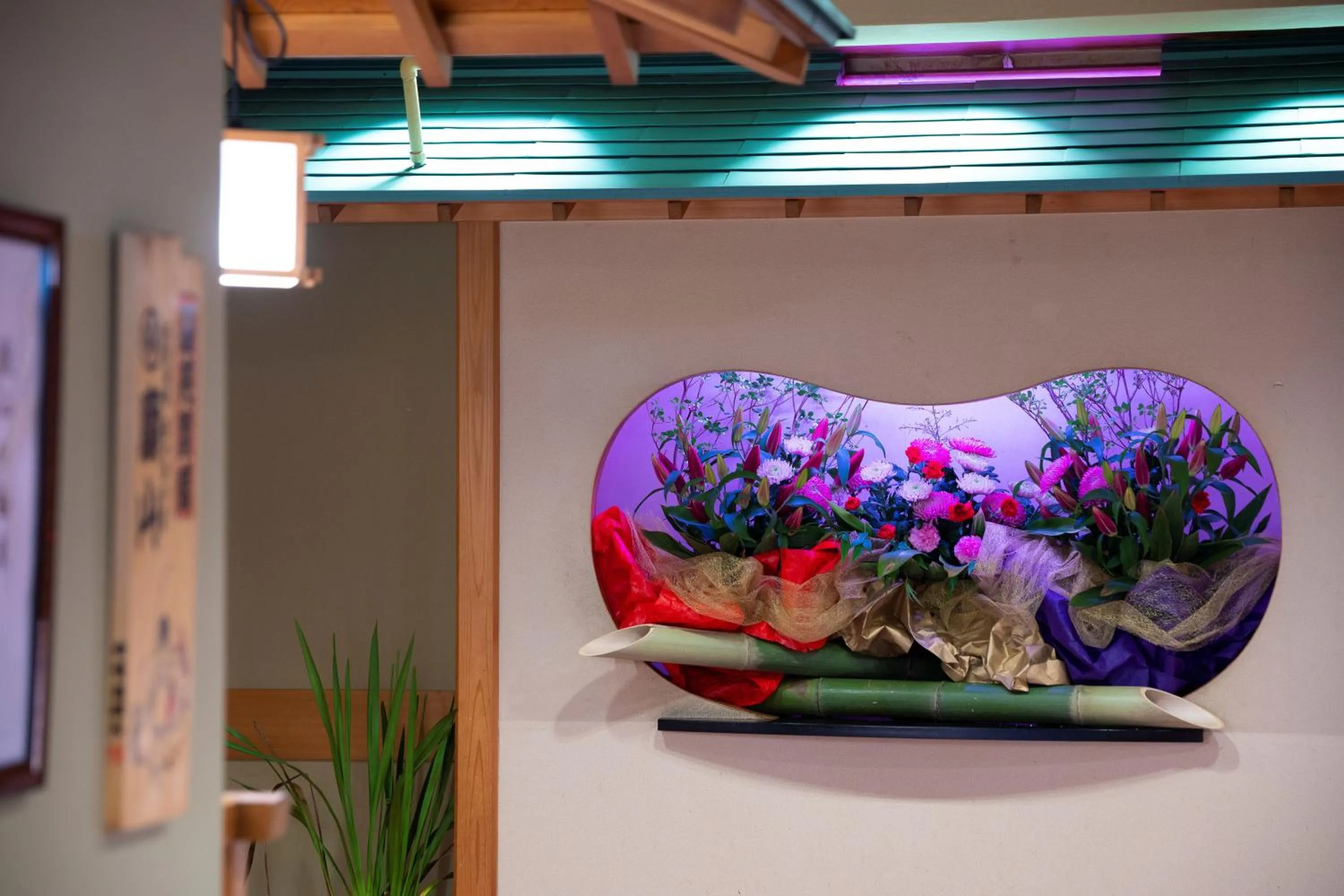 Decorative detail in Mt Fuji Hanayagi no Sho Keizan