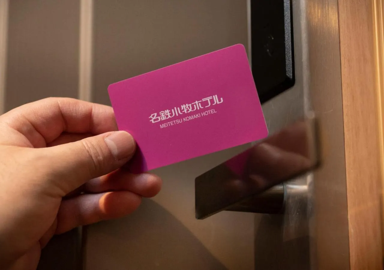 Text overlay in Meitetsu Komaki Hotel