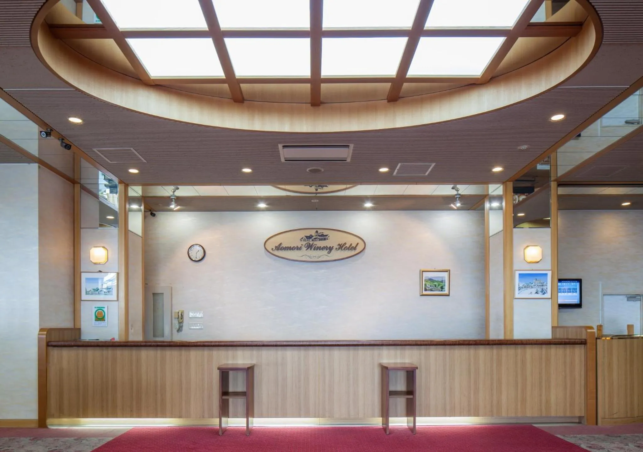 Lobby or reception in Aomori Winery Hotel