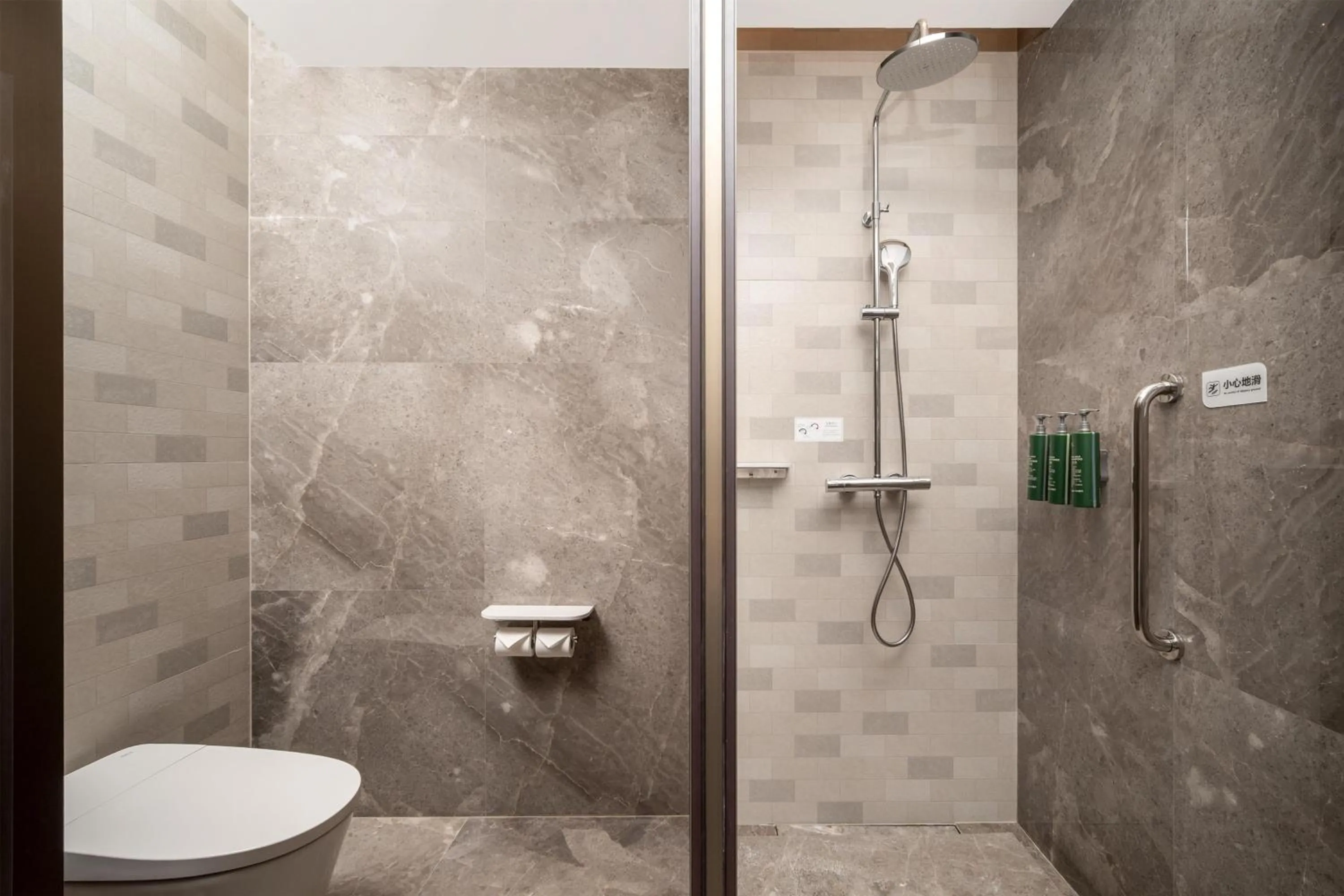 Bathroom in Hilton Garden Inn Wuhu Economic Tech Zone