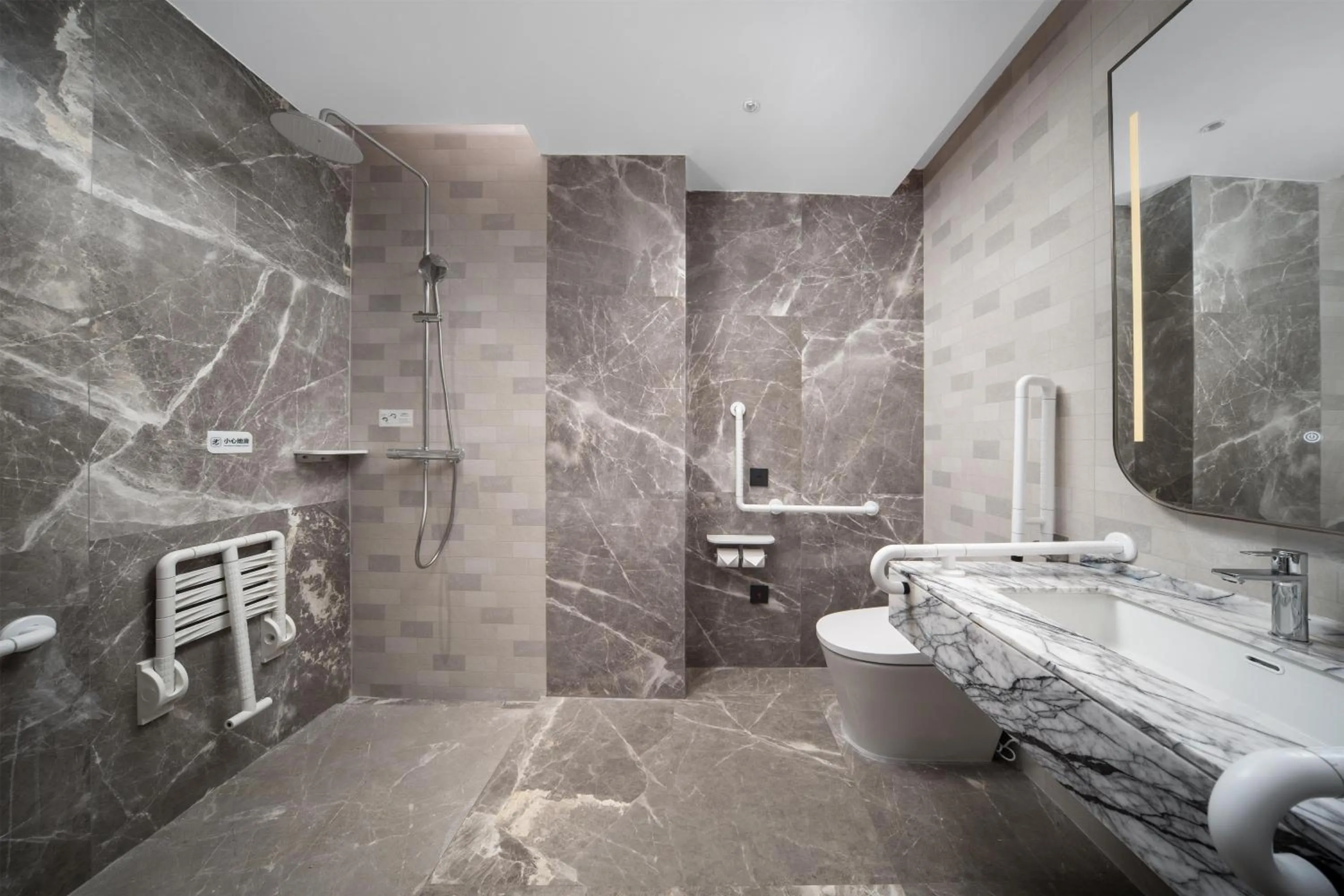 Bathroom in Hilton Garden Inn Wuhu Economic Tech Zone