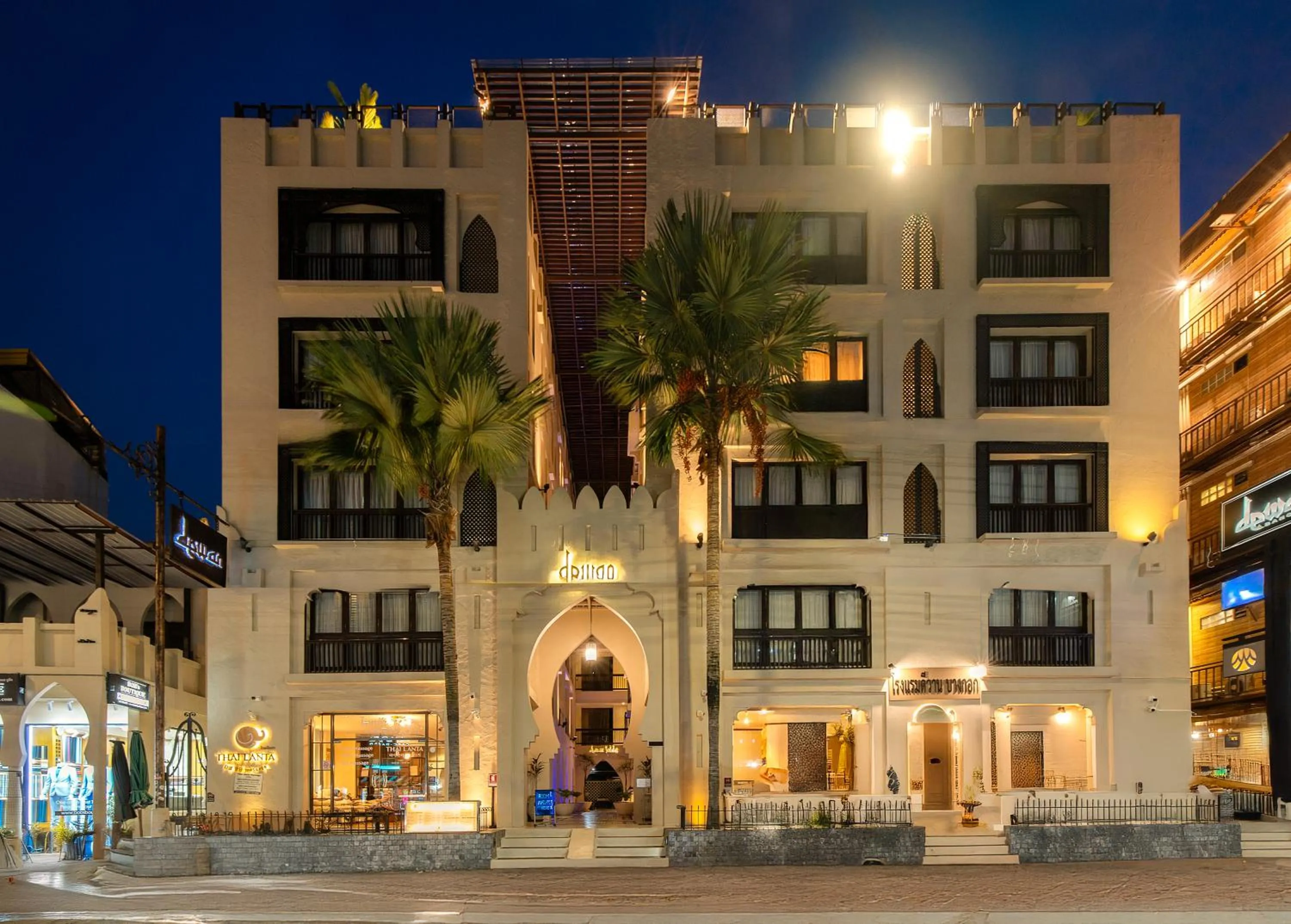 Property building in Dewan Bangkok