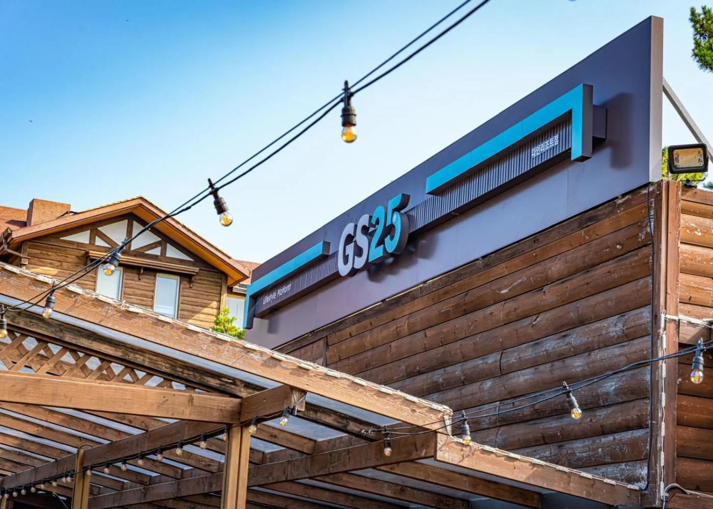 Property building in Dyne Resort