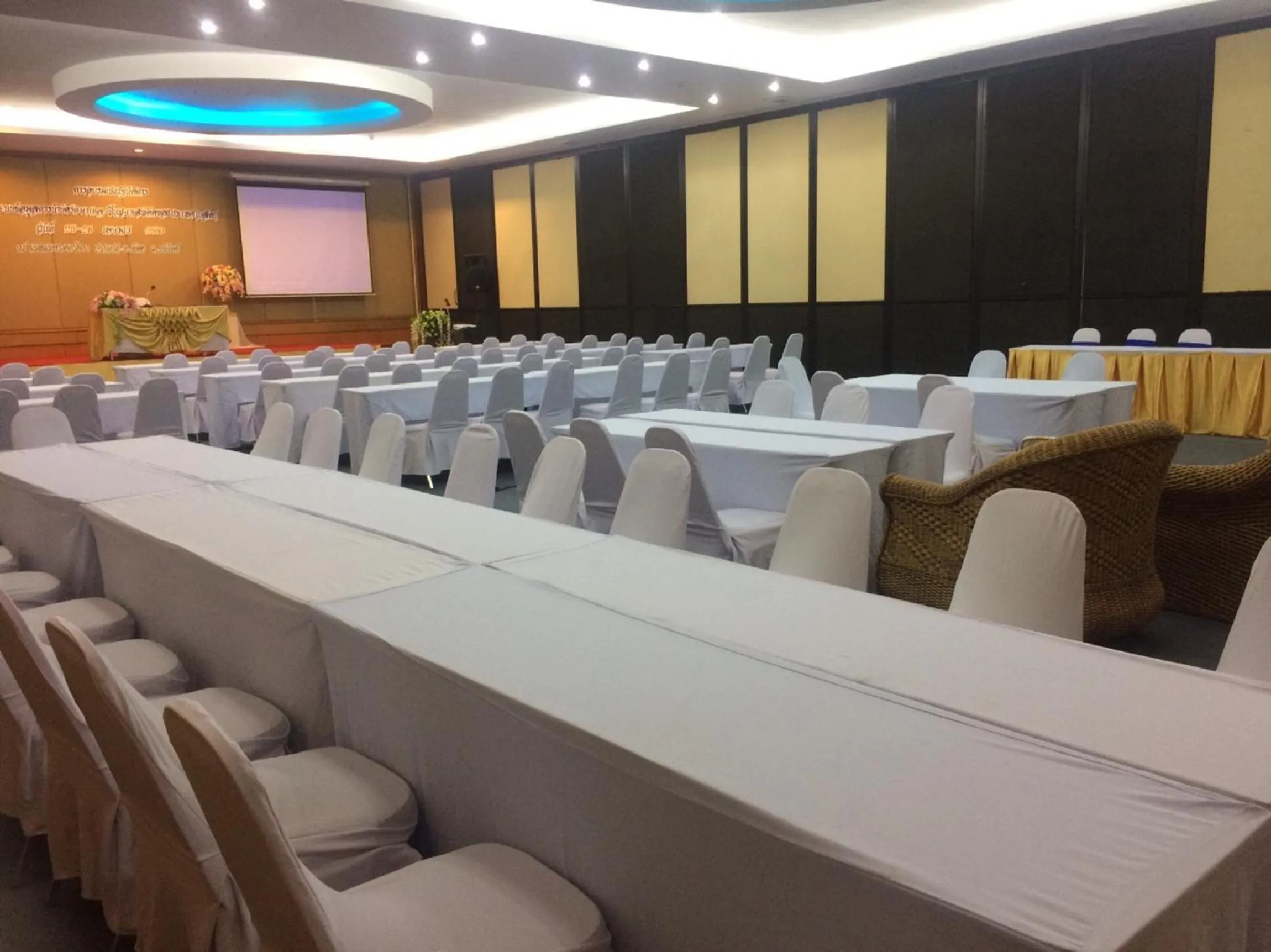 People in The Sita Princess