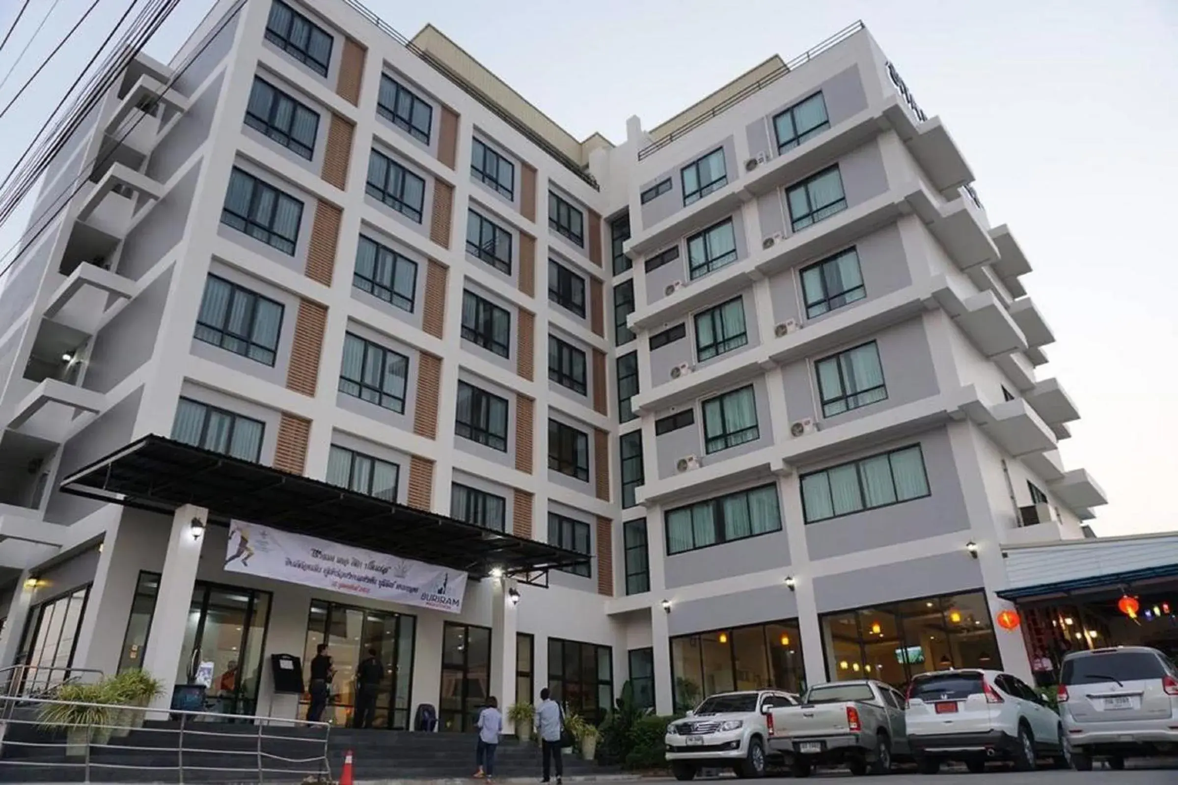 The Sita Princess The Sita Princess