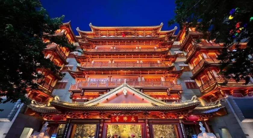 Yi Zhi Hotel -Beijing Road subway station, Dafo Temple, Guangzhou