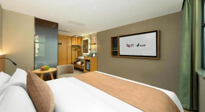 Bed in Yi Zhi Hotel -Beijing Road subway station, Dafo Temple, Guangzhou