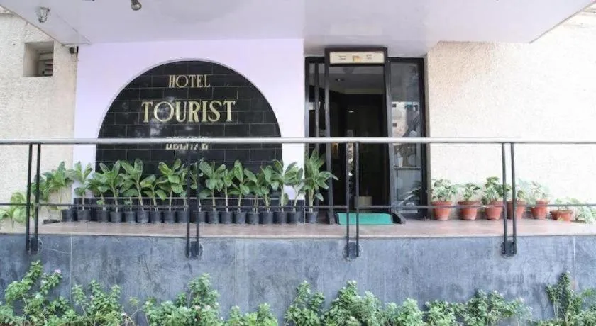 Hotel Tourist