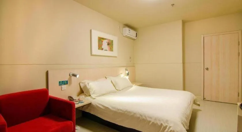 Bed in Jinjiang Inn Baotou Train Station Banch