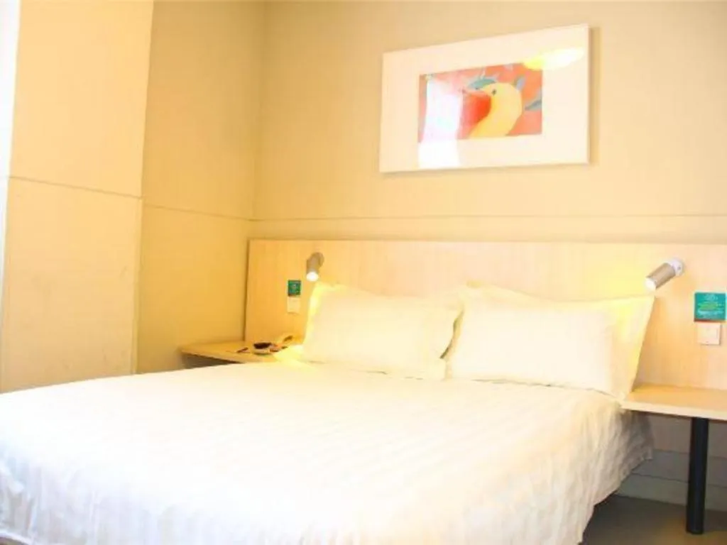 Bed in Jinjiang Inn Baotou Train Station Banch