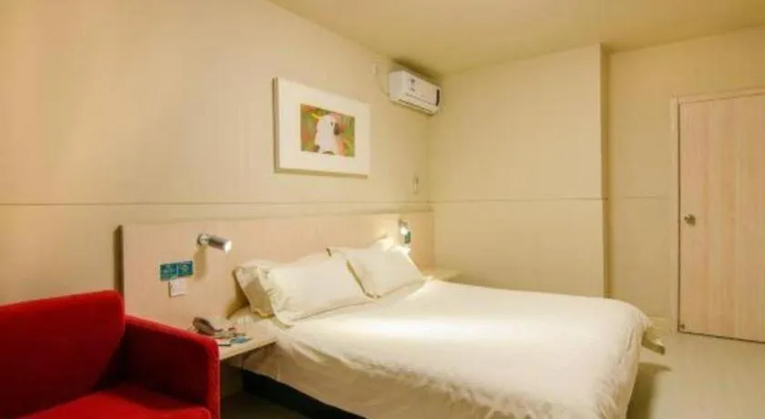 Bed in Jinjiang Inn Baotou Train Station Banch