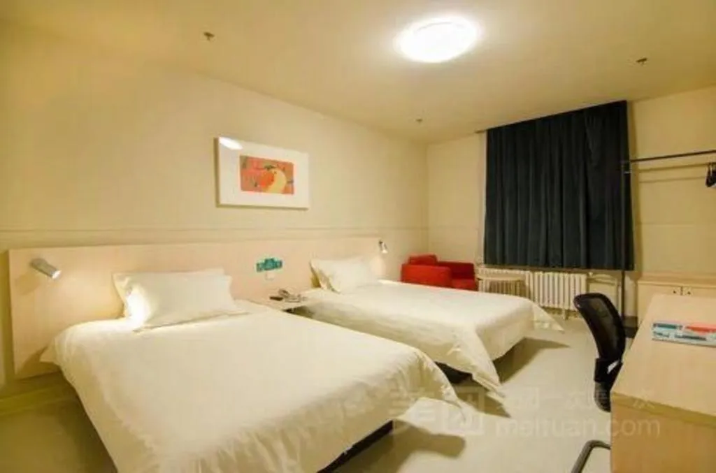 Bed in Jinjiang Inn Baotou Train Station Banch