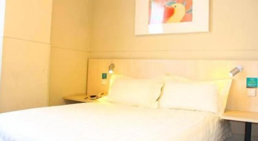 Bed in Jinjiang Inn Baotou Train Station Banch