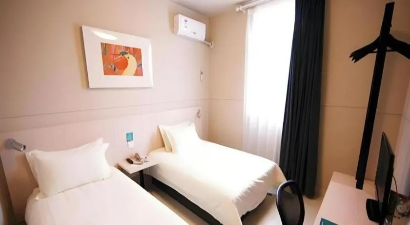 Bed in Jinjiang Inn Baotou Train Station Banch